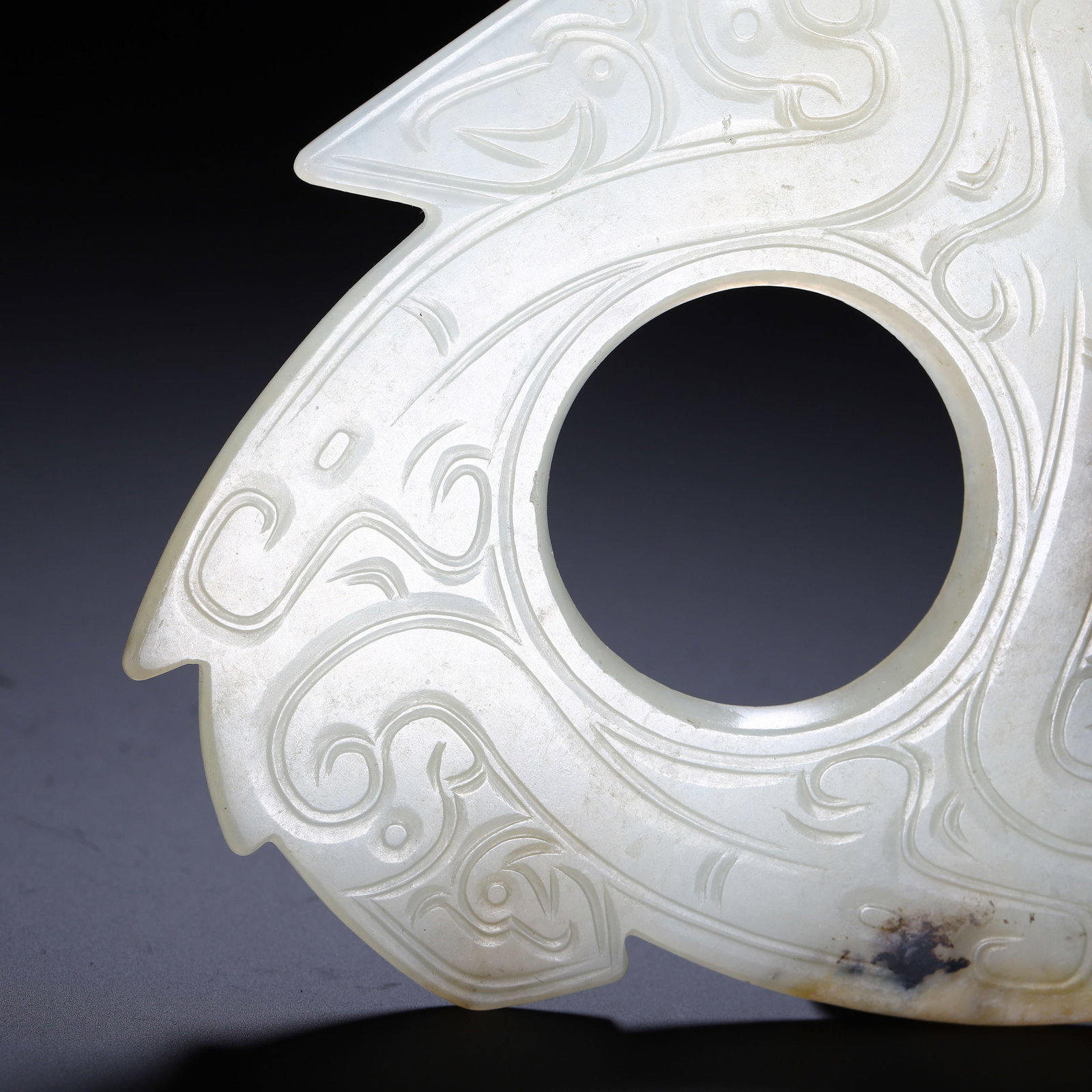 A Chinese Hetian Jade Bi Disc - 2