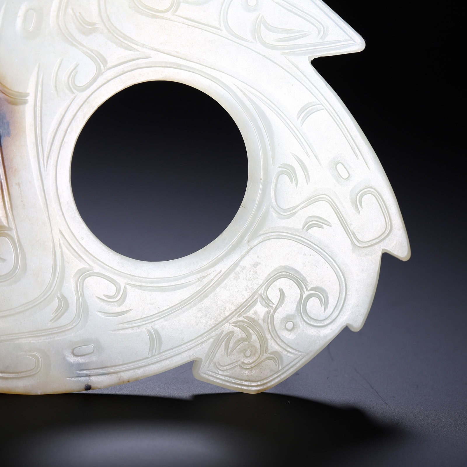 A Chinese Hetian Jade Bi Disc - 7