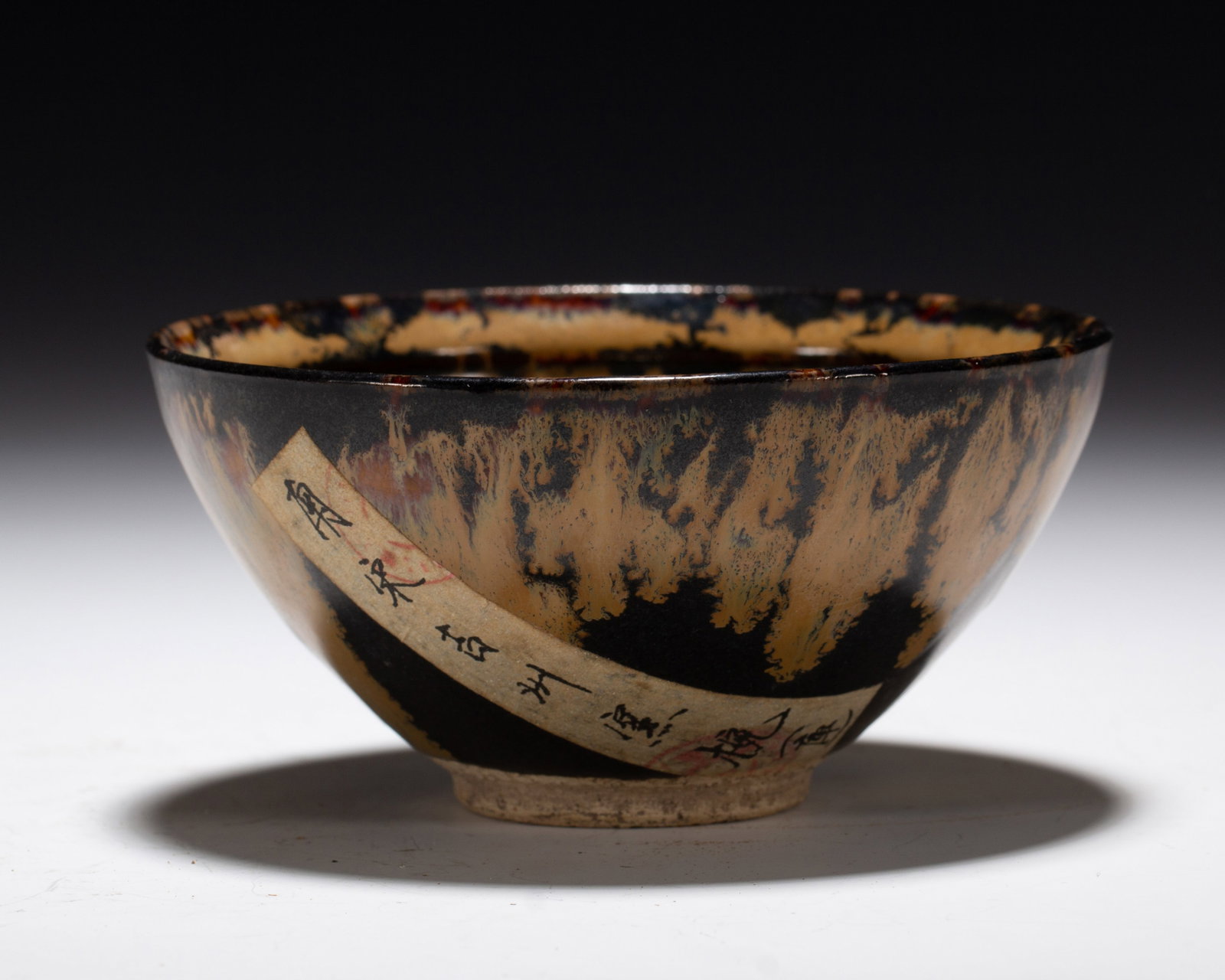 A Chinese Jizhou Kiln Bowl: A Chinese Jizhou Kiln Bowl (12 x 12 x 5.5cm,Weight 180 grams)