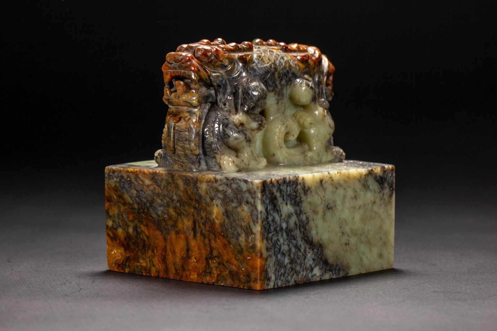 A Chinese Archaic Jade Seal - 7