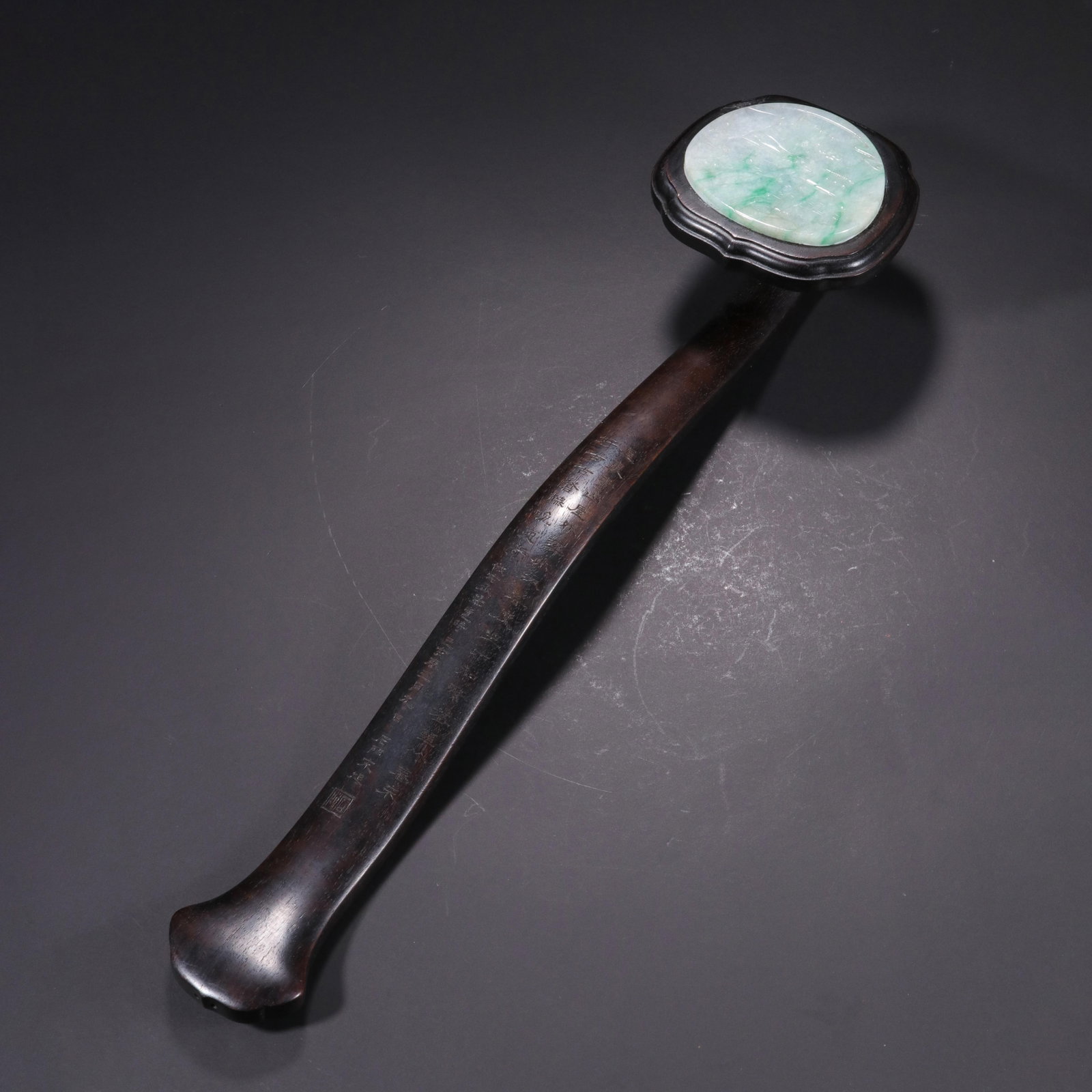 A Chinese Jadeite Ruyi Scepter (1 of 9)
