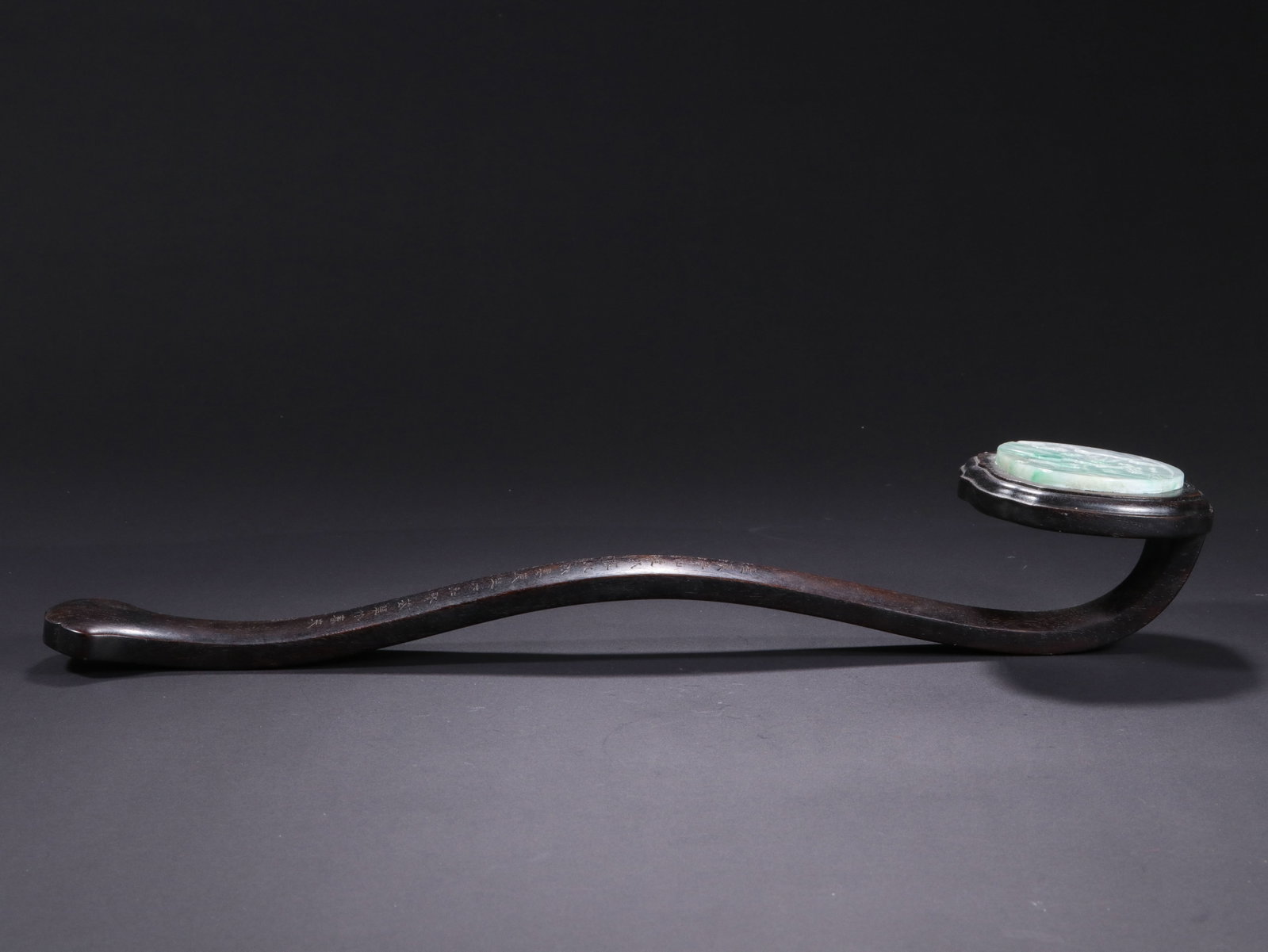 A Chinese Jadeite Ruyi Scepter - 5