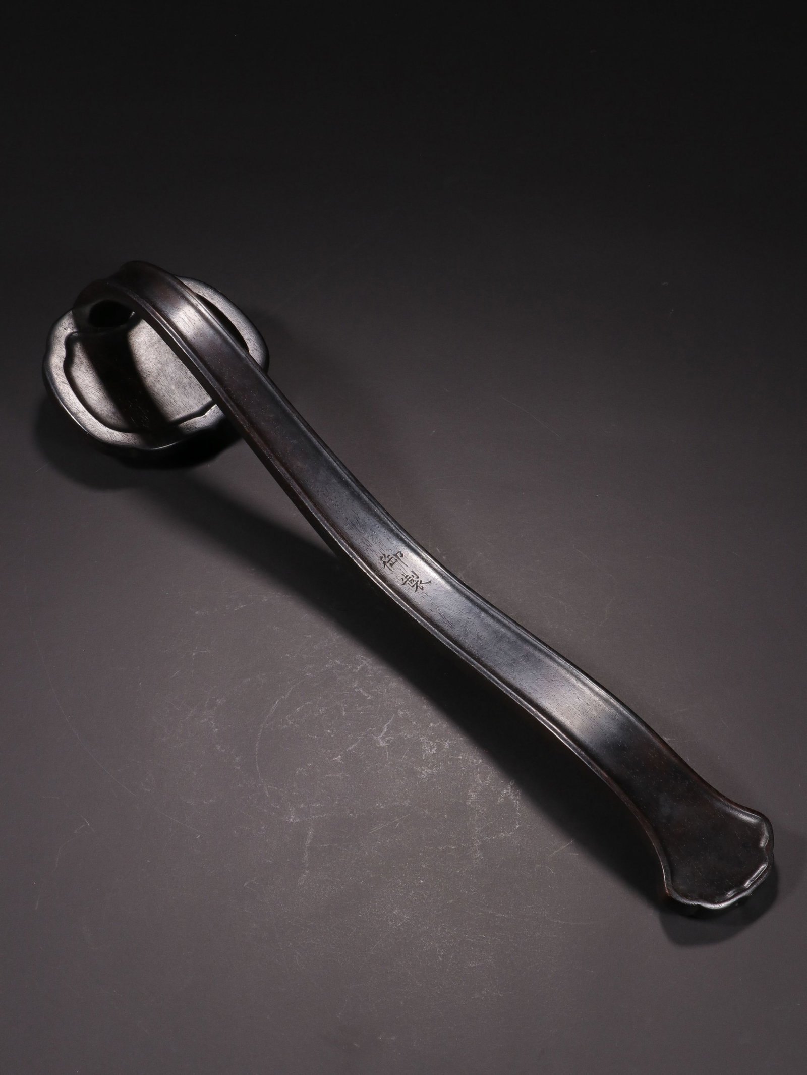 A Chinese Jadeite Ruyi Scepter - 9