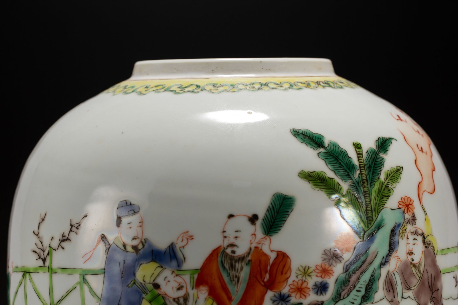 A Chinese Wucai Figural Jar - 2