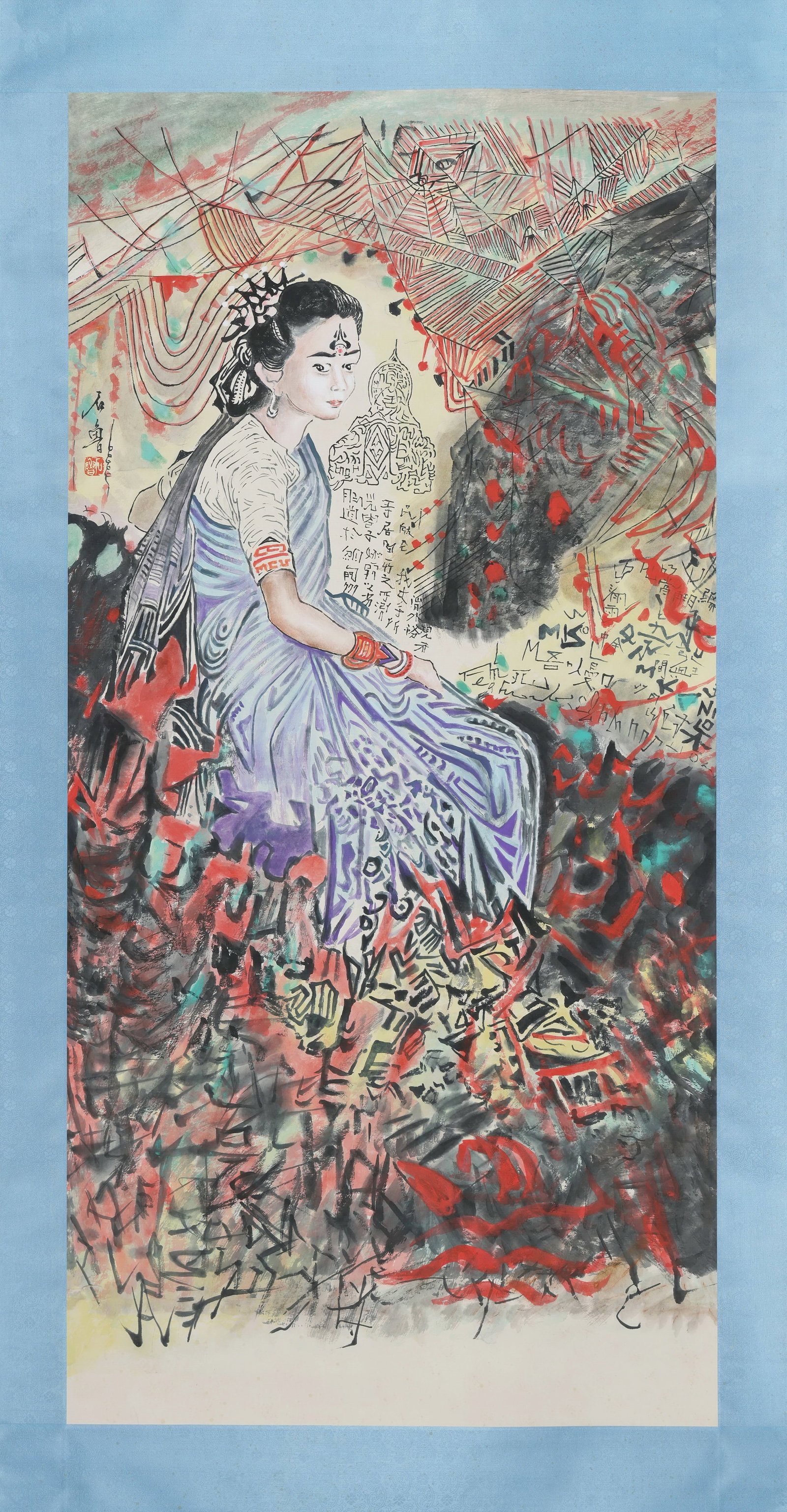 Chinese Drawing Beauty Painting,Shi Lu Mark: Chinese Drawing Beauty Painting,Shi Lu Mark (136 x 68cm)