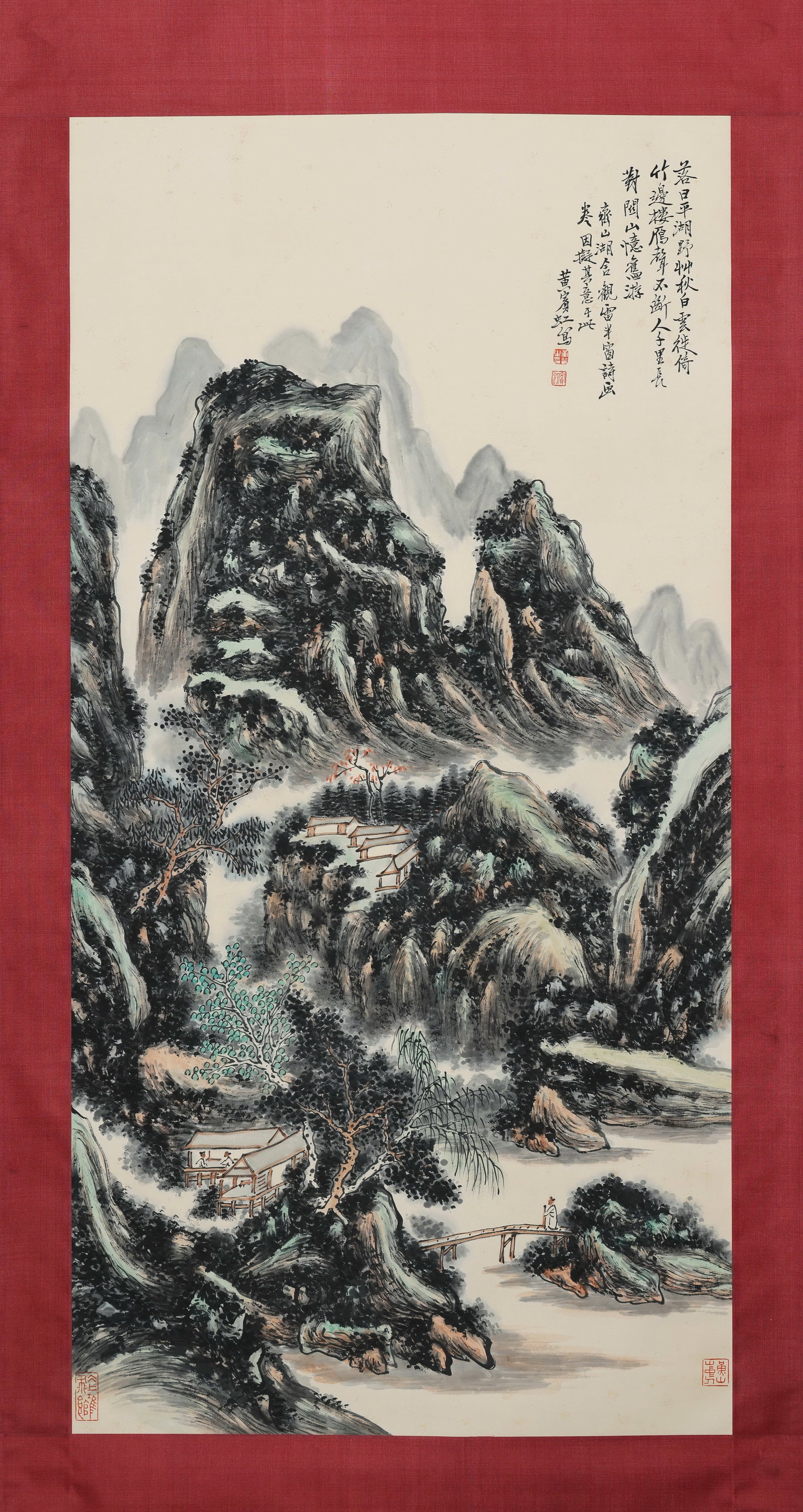 Chinese Drawing Landscape Painting,Huang Binhong Mark: Chinese Drawing Landscape Painting,Huang Binhong Mark (137 x 69cm)