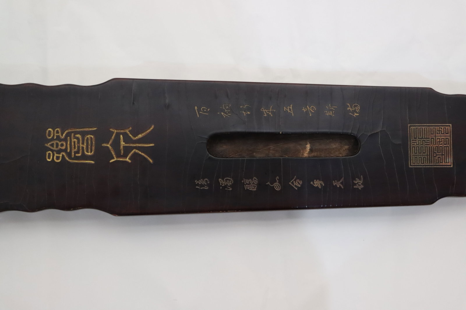 Lacquerware Carved Poetry Pattern Guqin - 10