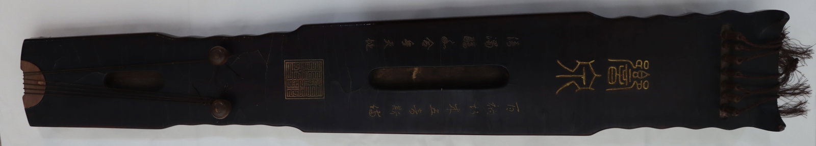 Lacquerware Carved Poetry Pattern Guqin: Lacquerware Carved Poetry Pattern Guqin ?120 x 18cm?