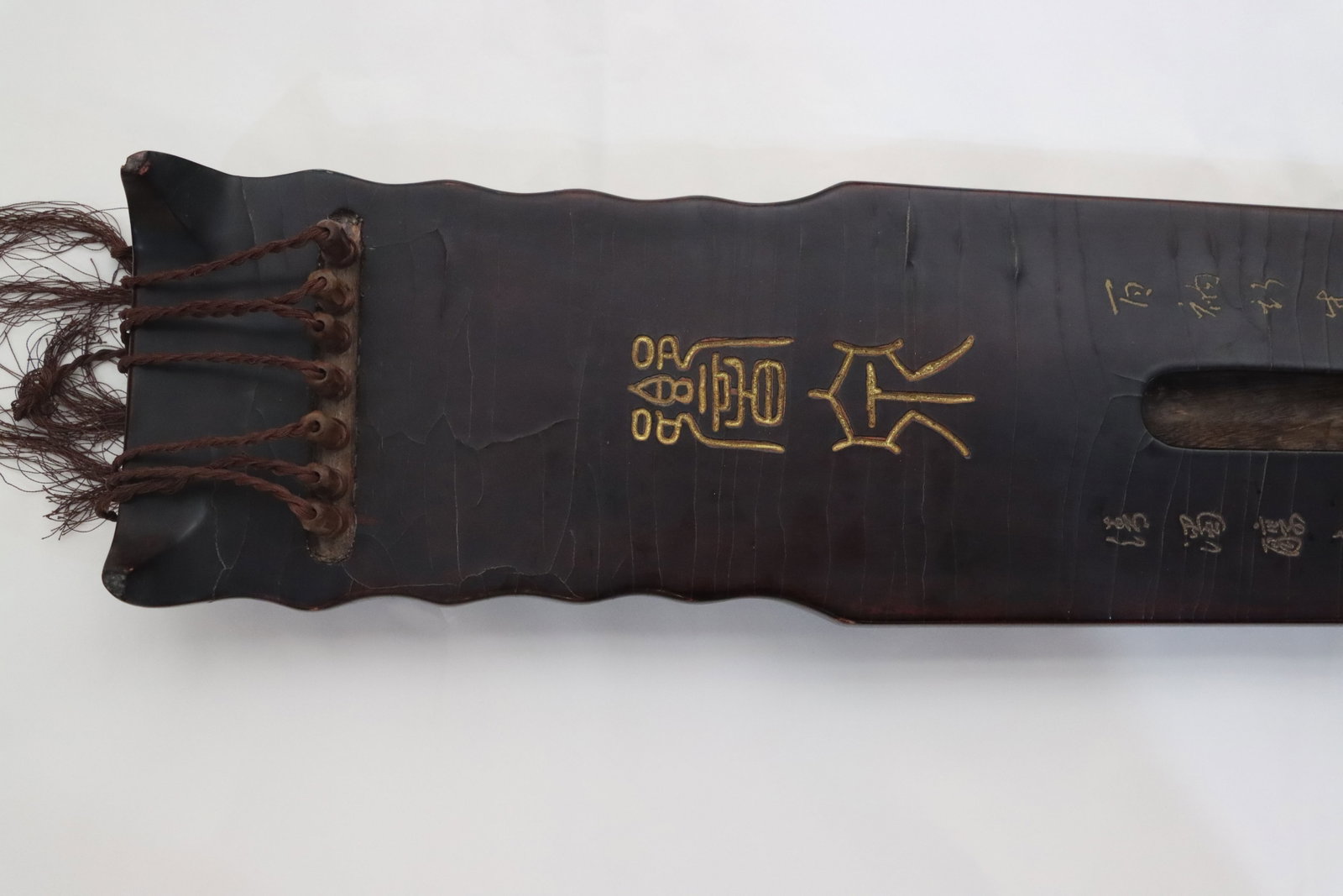 Lacquerware Carved Poetry Pattern Guqin - 9