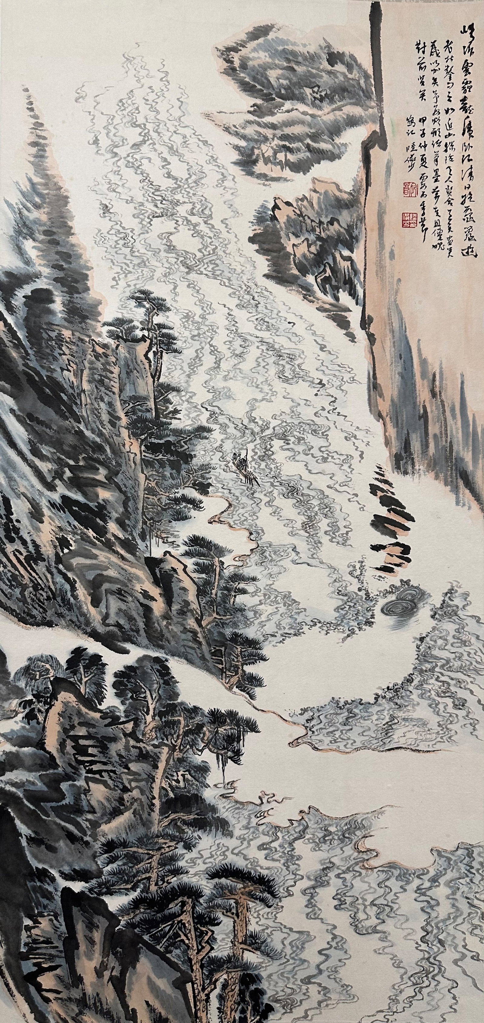 Lu Yanshao mark, Chinese Landscape painting. Ink and Color on Paper, Hanging Scroll: Lu Yanshao mark, Chinese Landscape painting. Ink and Color on Paper, Hanging Scroll (100 x 47cm)