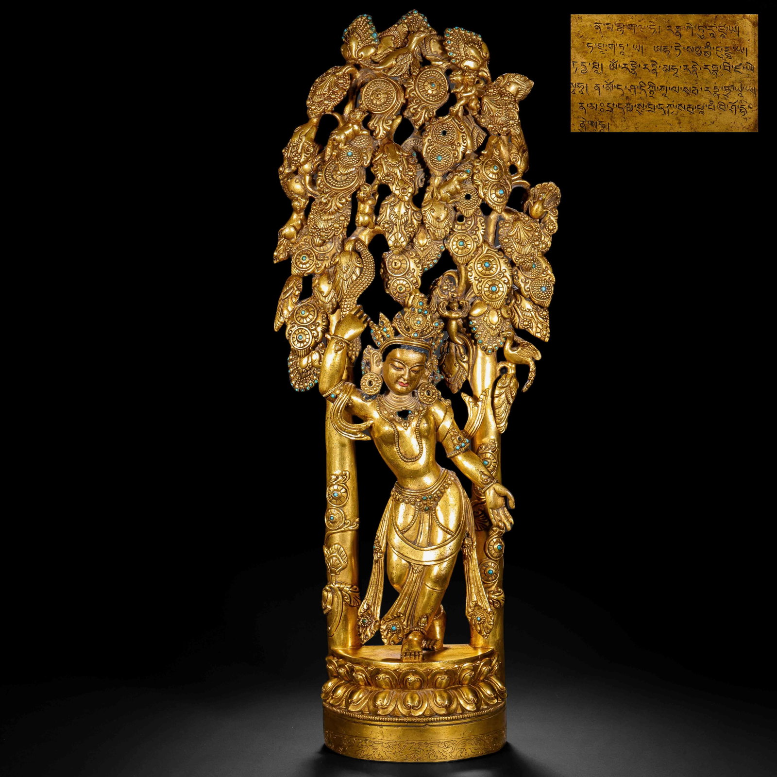 A Chinese Gilt Bronze Standing Bodhisattva: A Chinese Gilt Bronze Standing Bodhisattva (20 x 20 x 51cm,Weight 6650 grams)