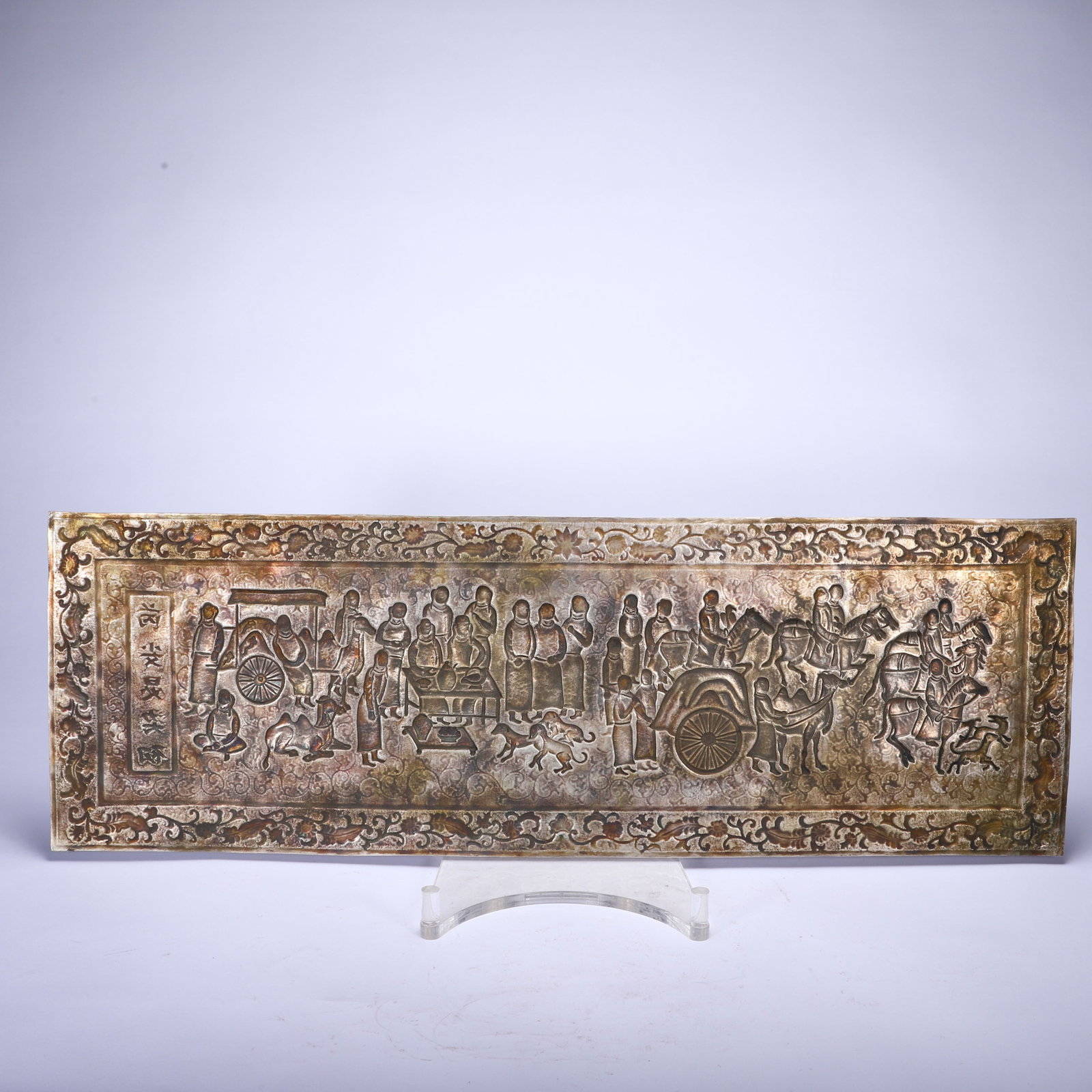 A Chinese Gilt Copper Plaque - 8