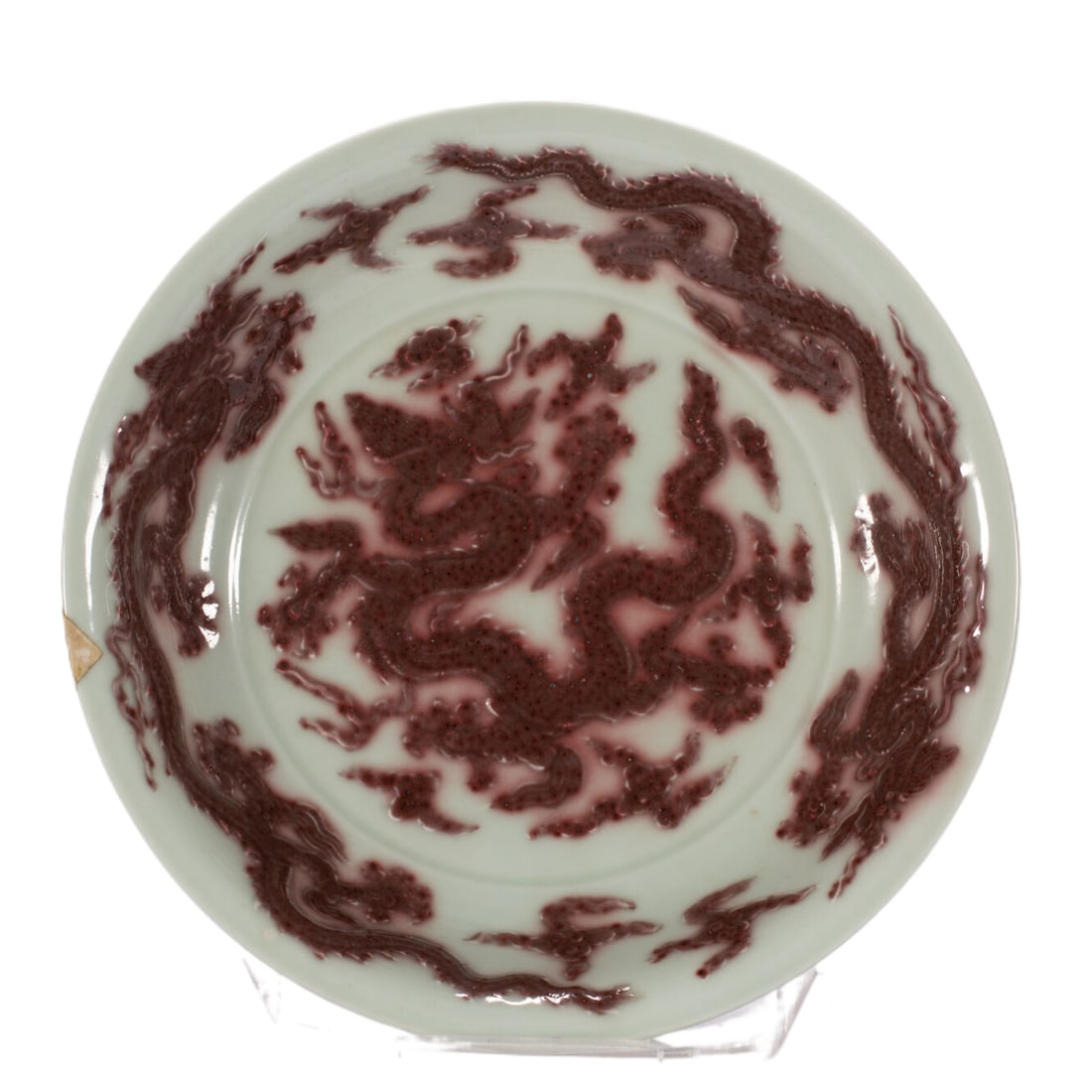 A Chinese Underglaze Red Twin-Dragon Plate: A Chinese Underglaze Red Twin-Dragon Plate (24 x 24 x 4cm,Weight 750 grams)