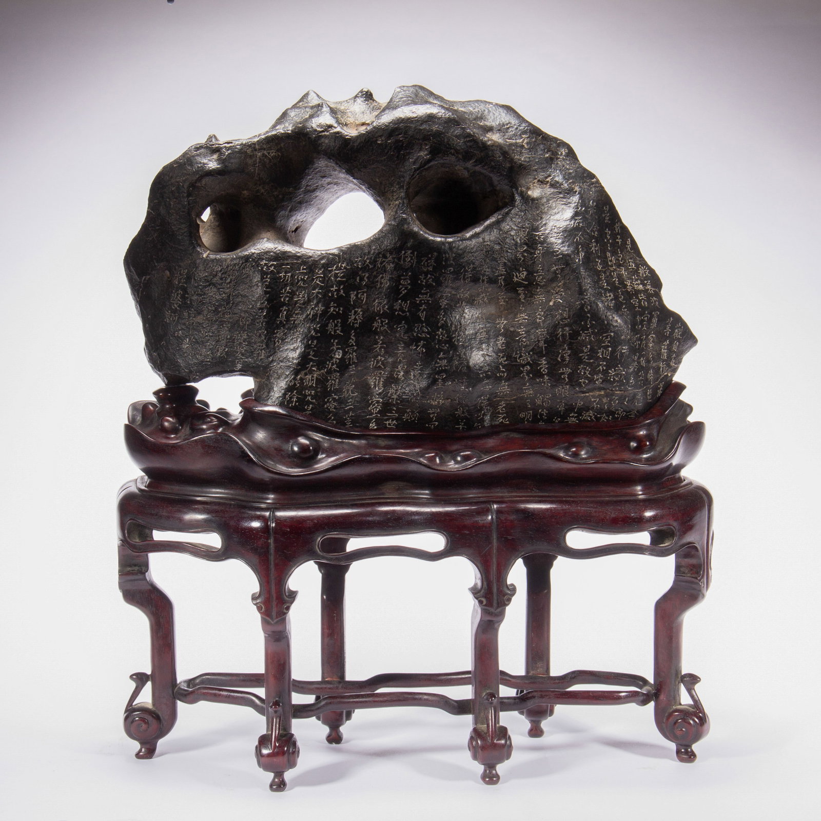 A Chinese Lingbi Stone Heart Sutra Ornament: A Chinese Lingbi Stone Heart Sutra Ornament (40 x 45cm)
