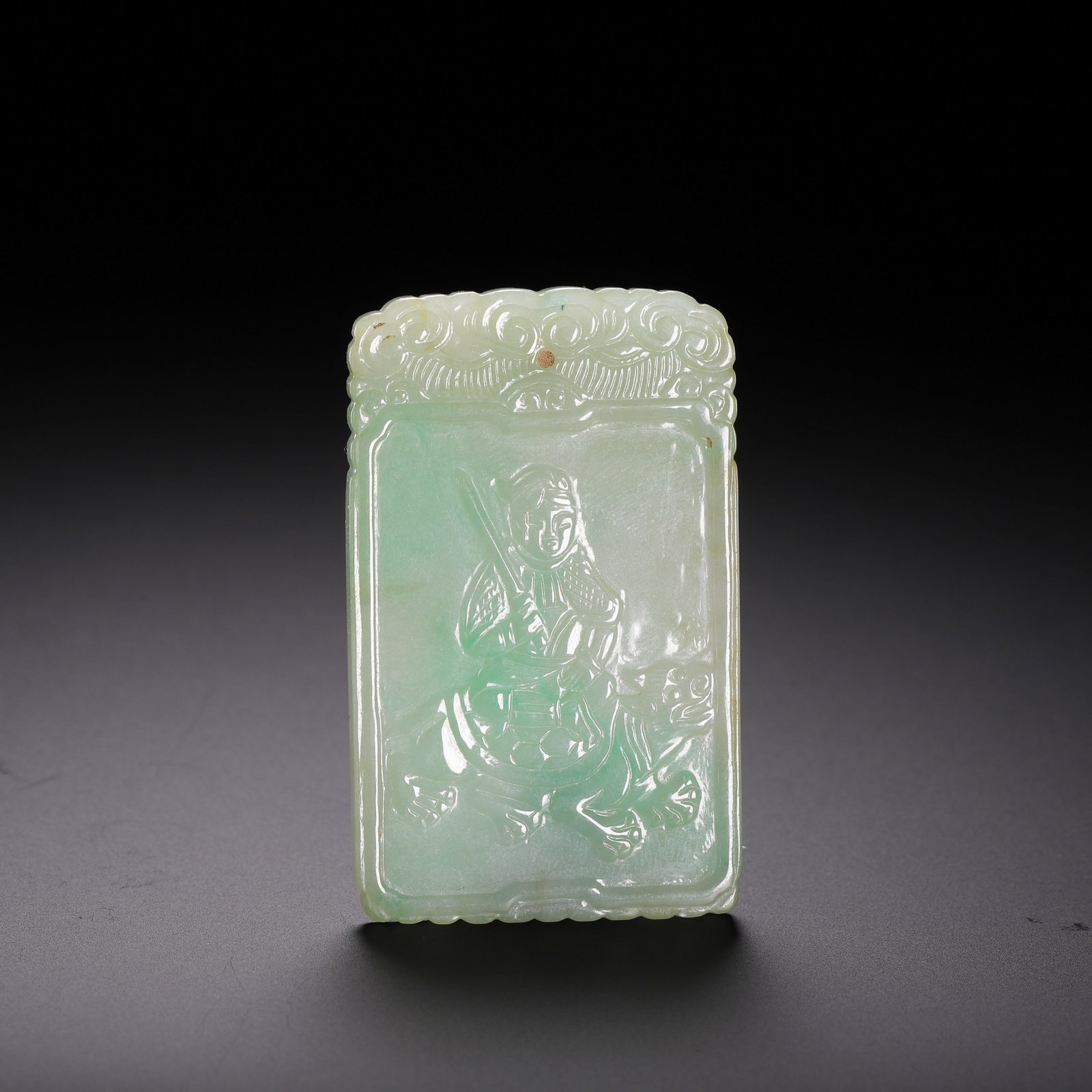 A Chinese Jadeite Plaque: A Chinese Jadeite Plaque (5.4 x 3.3cm)