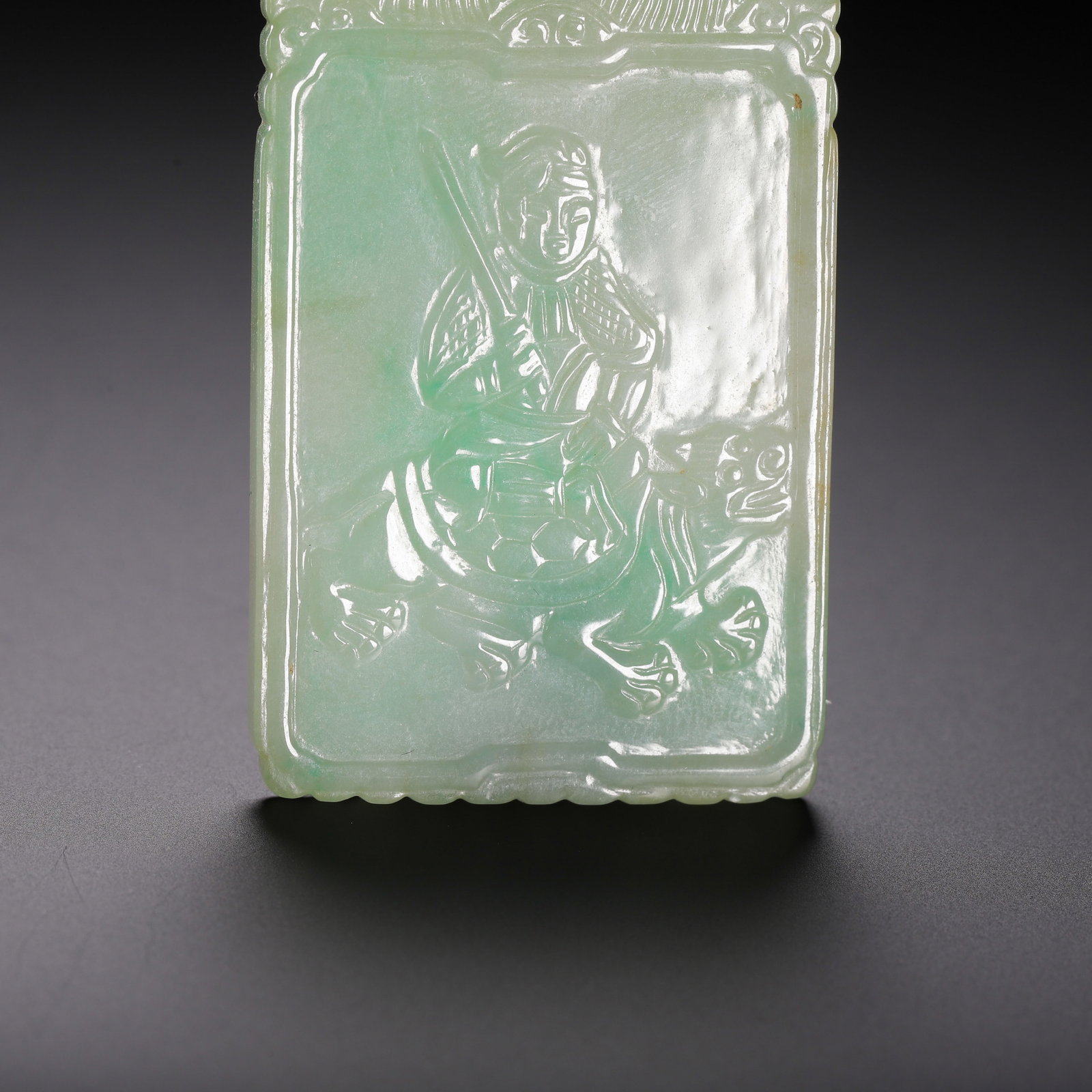 A Chinese Jadeite Plaque - 3