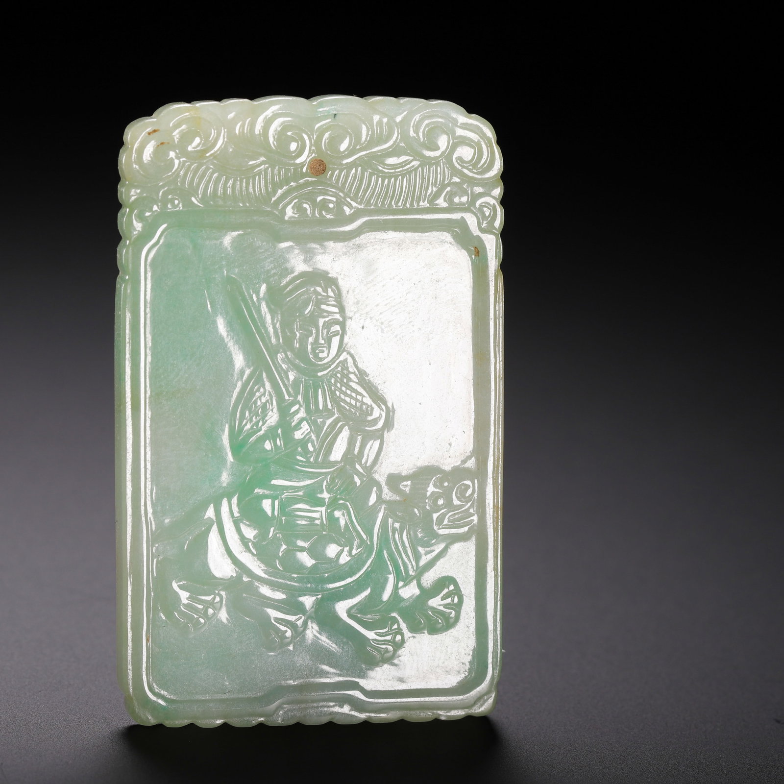 A Chinese Jadeite Plaque - 4
