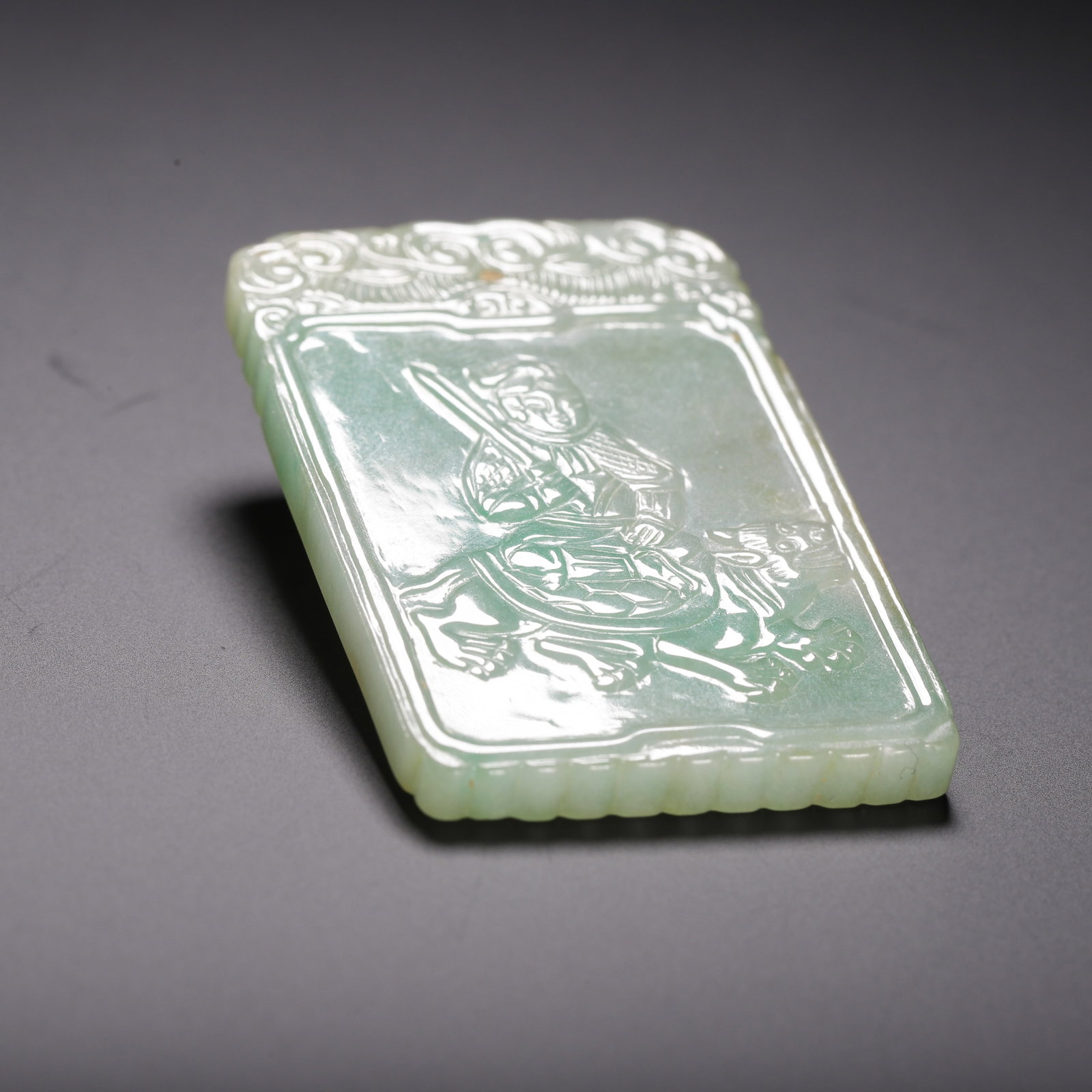 A Chinese Jadeite Plaque - 9
