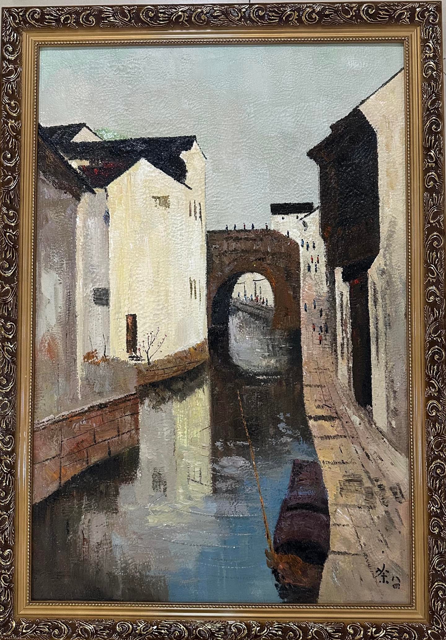 Chinese Drawing Landscape Oil Painting Wood Frame,Wu Guanzhong Mark: Chinese Drawing Landscape Oil Painting Wood Frame,Wu Guanzhong Mark (90 x 60cm)