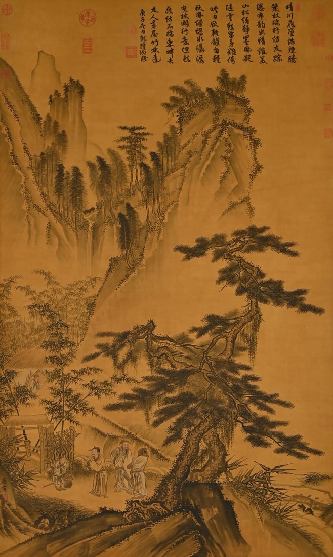 Chinese Drawing Landscape and Character Story Painting,Tang Yin Mark (1 of 9)