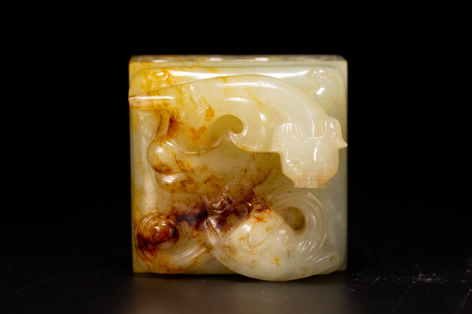 A Chinese Archaic Jade Seal - 6