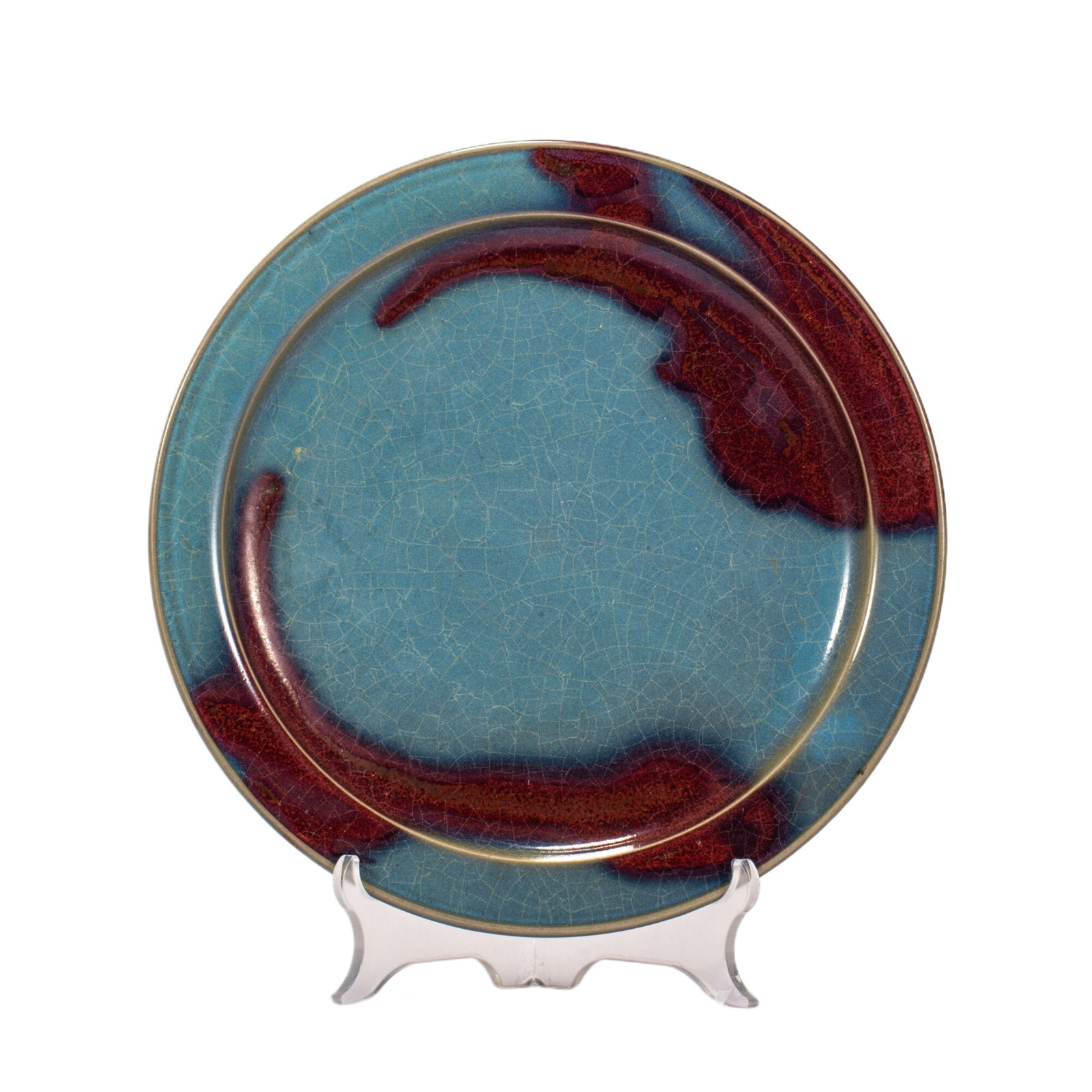 A Chinese Jun Kiln Plate: A Chinese Jun Kiln Plate (23.5 x 3cm,Weight 740 grams)