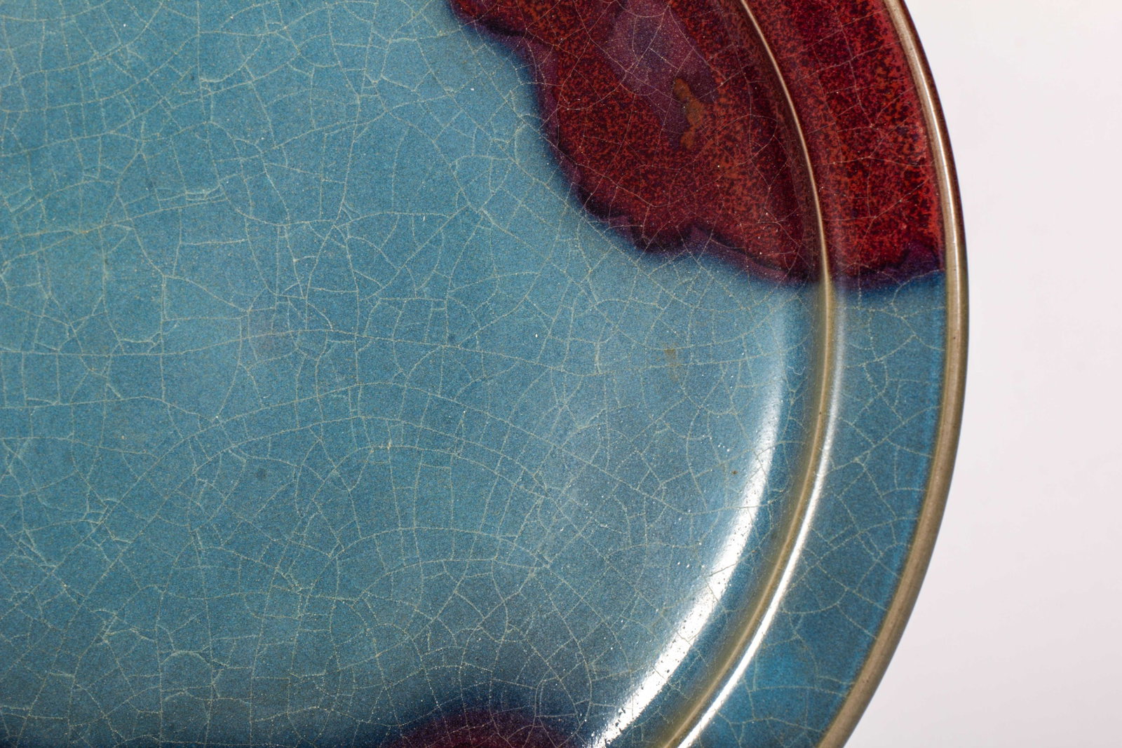 A Chinese Jun Kiln Plate - 5