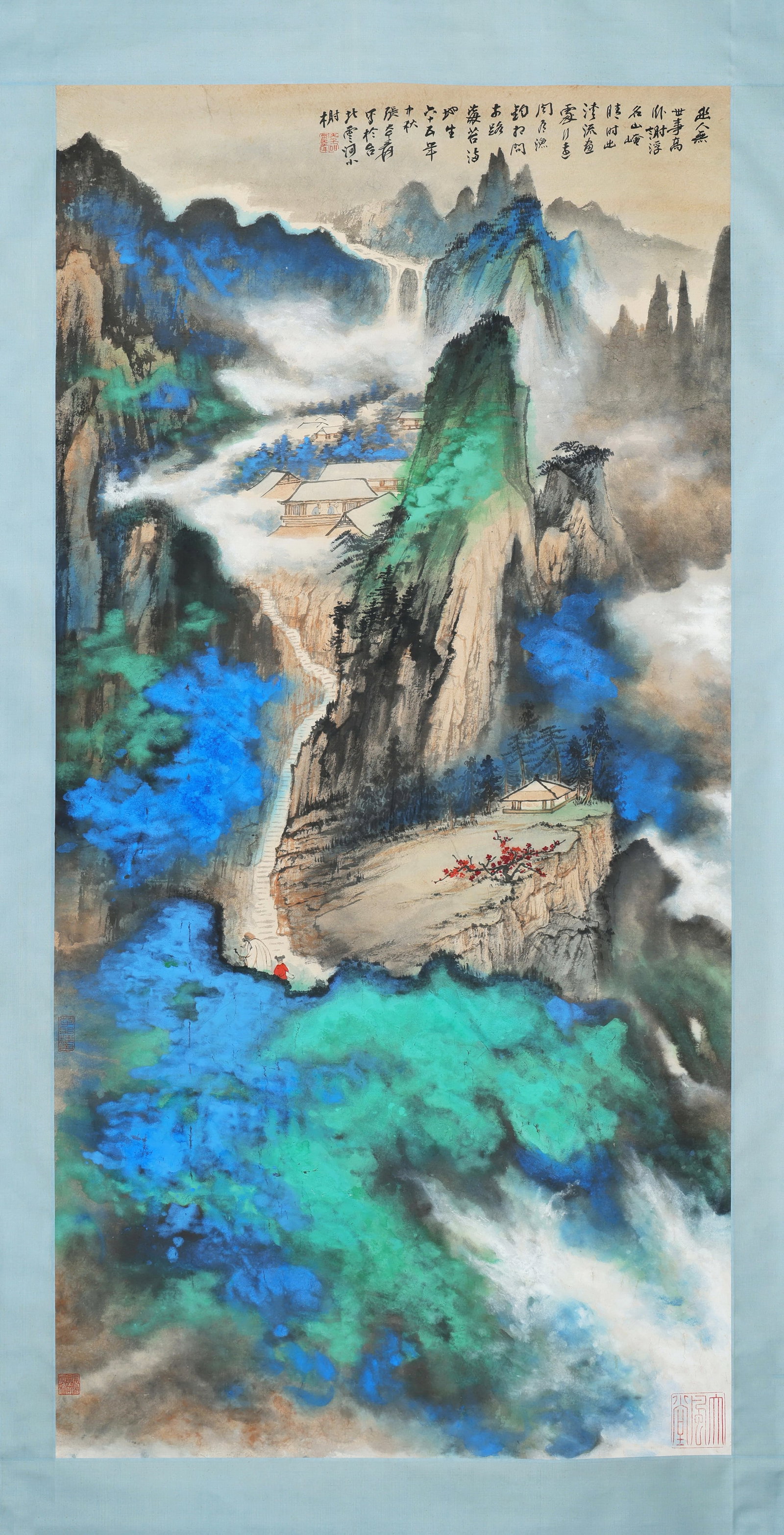 Chinese Drawing Colored Landscape Painting,Zhang Daqian Mark: Chinese Drawing Colored Landscape Painting,Zhang Daqian Mark ?180 x 90cm?