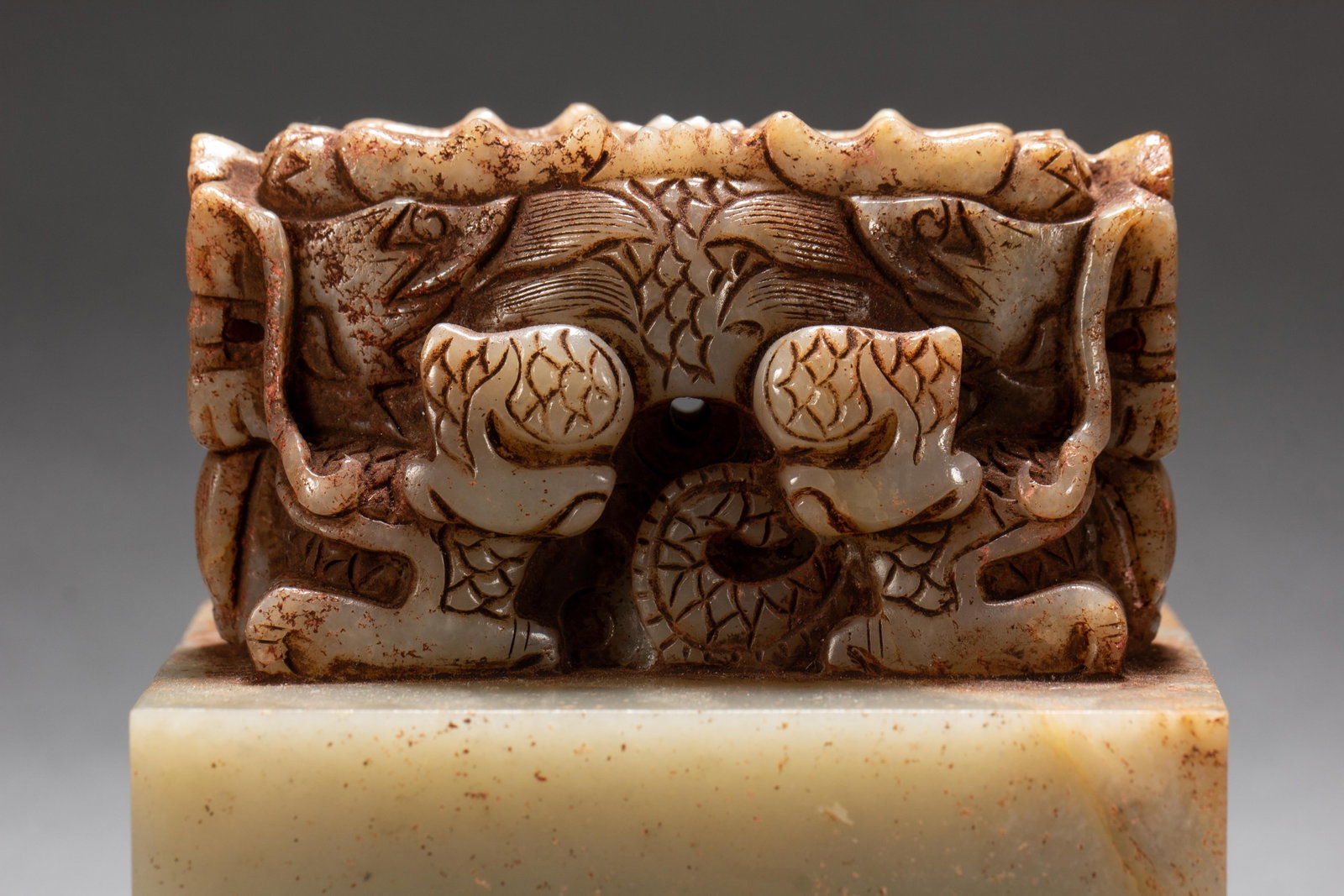 A Chinese Archaic Jade Seal - 10