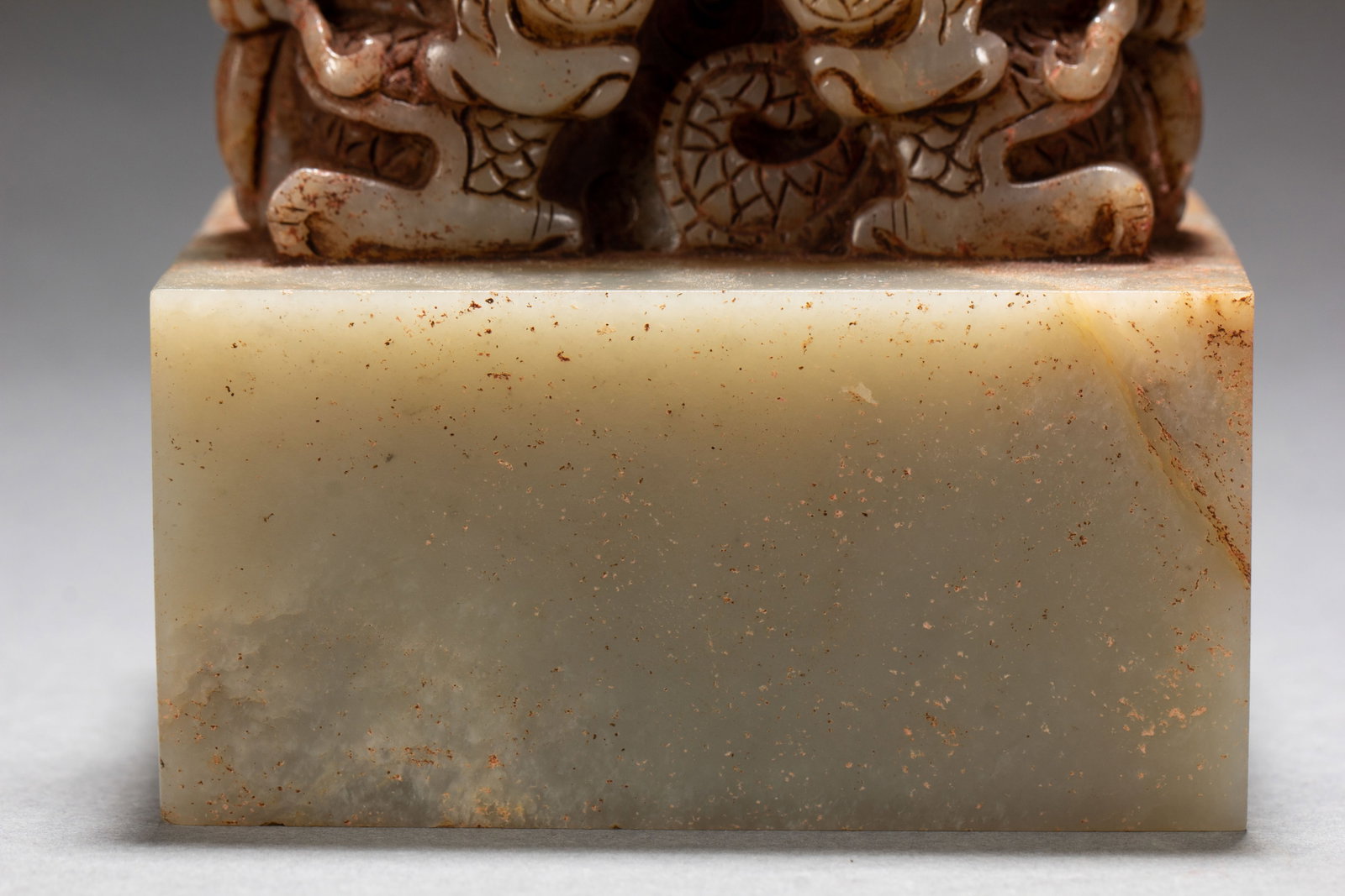 A Chinese Archaic Jade Seal - 11
