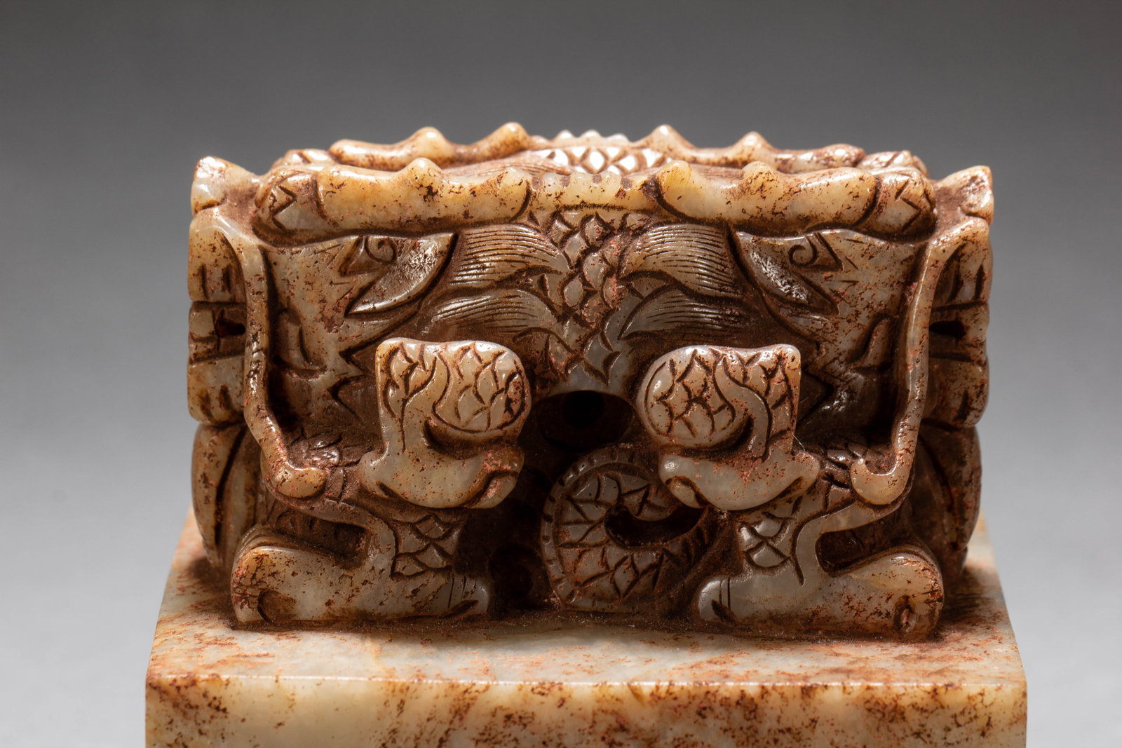 A Chinese Archaic Jade Seal - 4