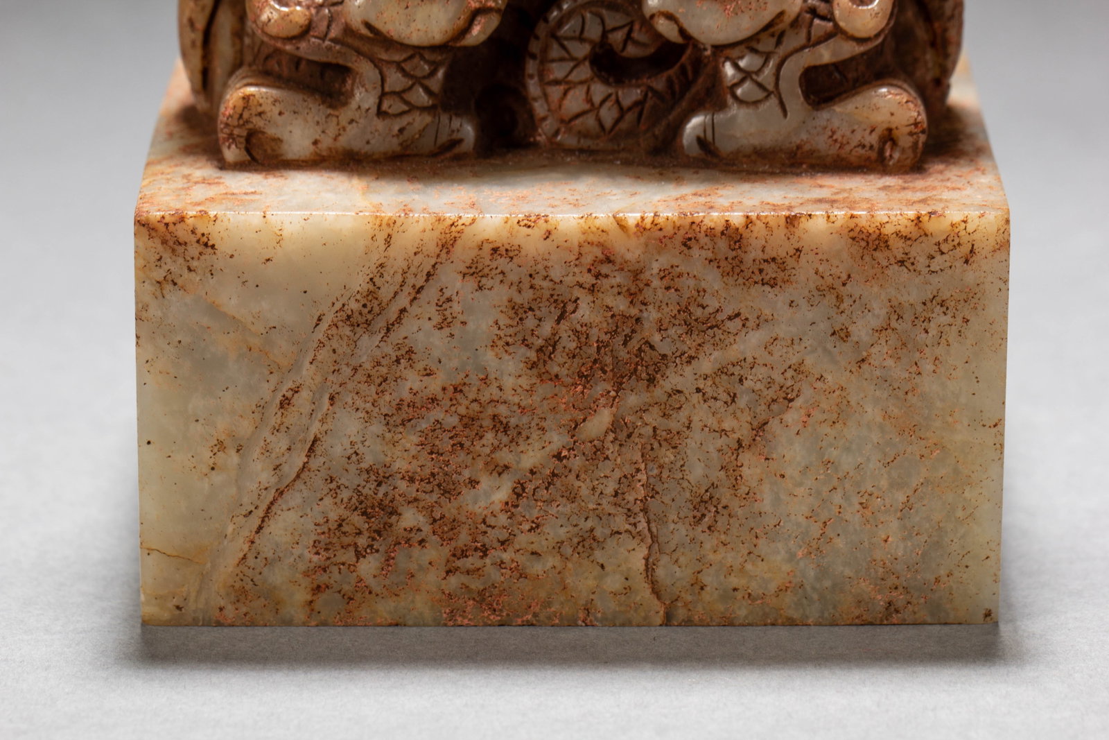 A Chinese Archaic Jade Seal - 5