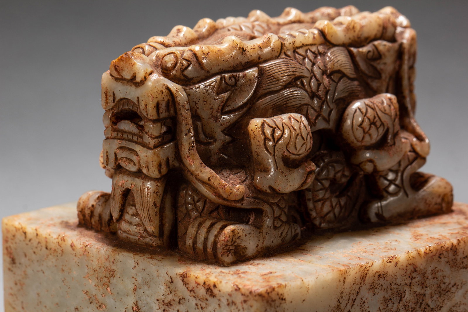 A Chinese Archaic Jade Seal - 7