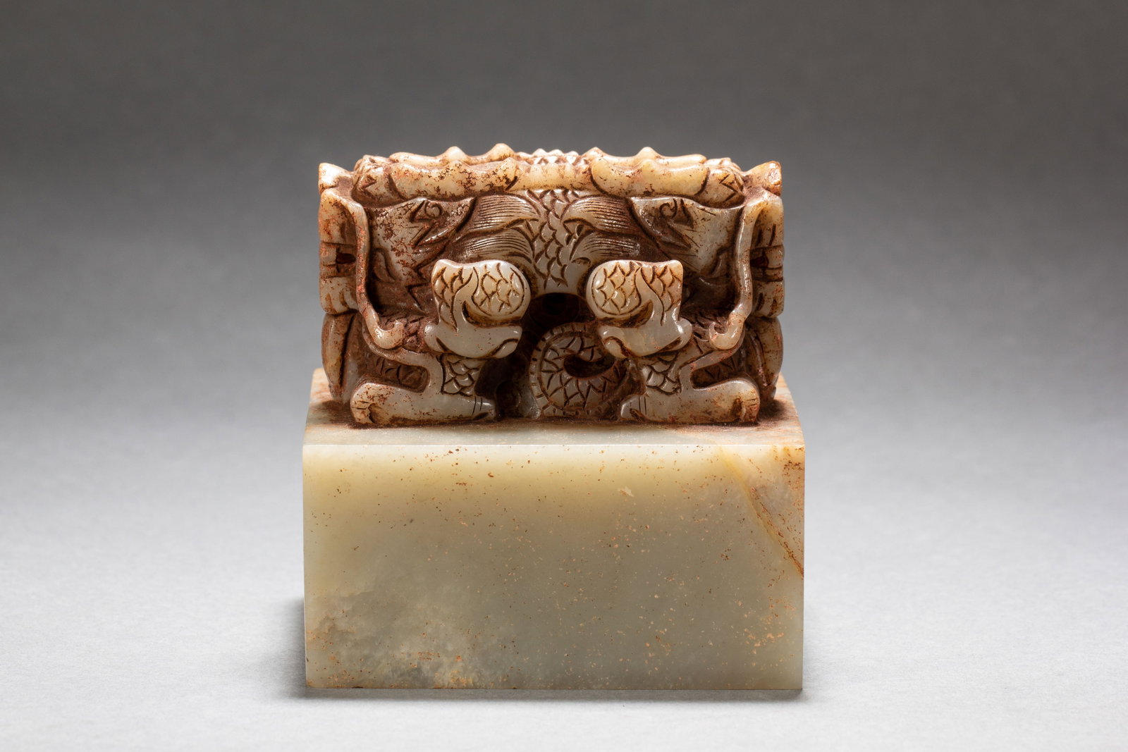 A Chinese Archaic Jade Seal - 9
