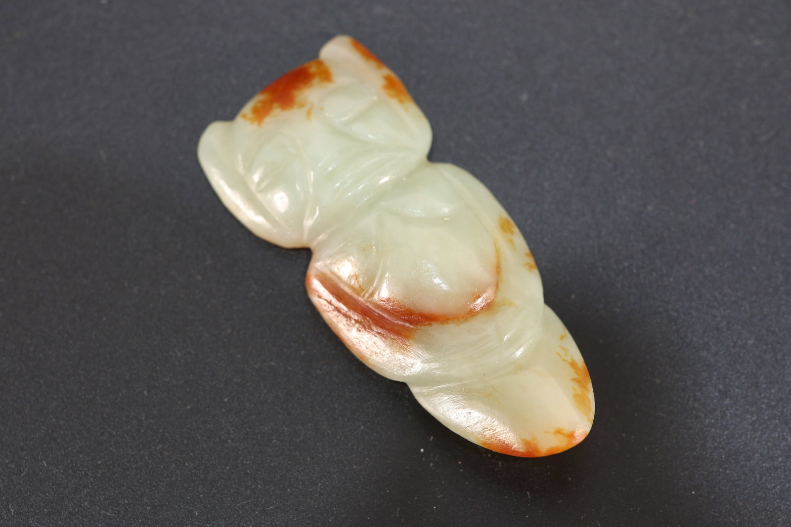Hongshan Jade Carved Character Shape Bi: Hongshan Jade Carved Character Shape Bi (7 x 2.5 x 0.7cm)