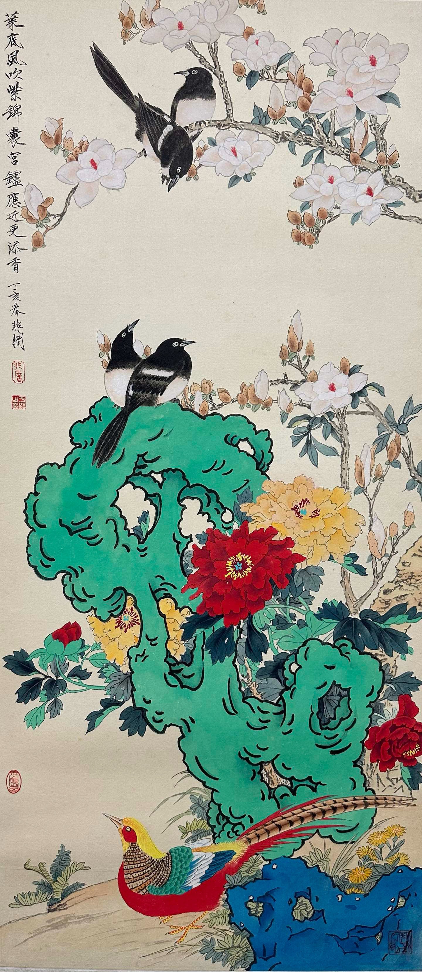 Yu Fei'An mark, Chinese Mandarin Duck, Magpie, Peony and Begonia painting. Ink and Color on Paper,: Yu Fei'An mark, Chinese Mandarin Duck, Magpie, Peony and Begonia painting. Ink and Color on Paper, Hanging Scroll (102 x 45cm)
