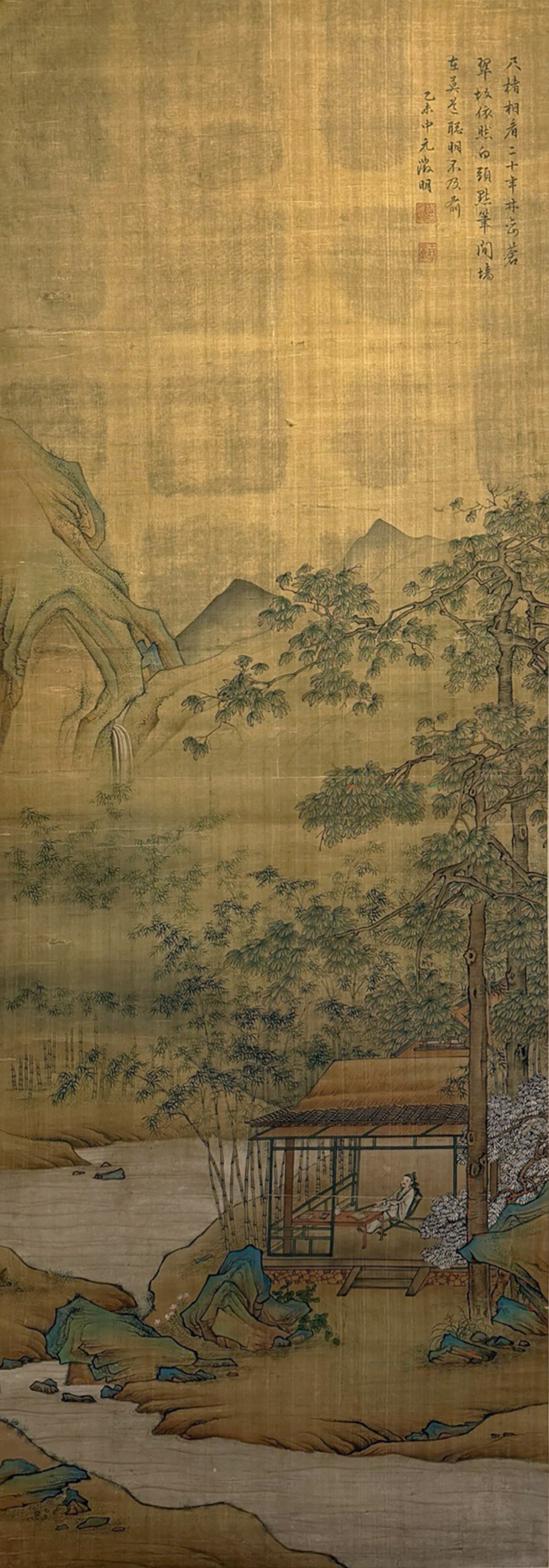 Wen Zhengming mark, Chinese Figure and Landscape painting. Ink and Color on Silk, Hanging Scroll (1 of 13)