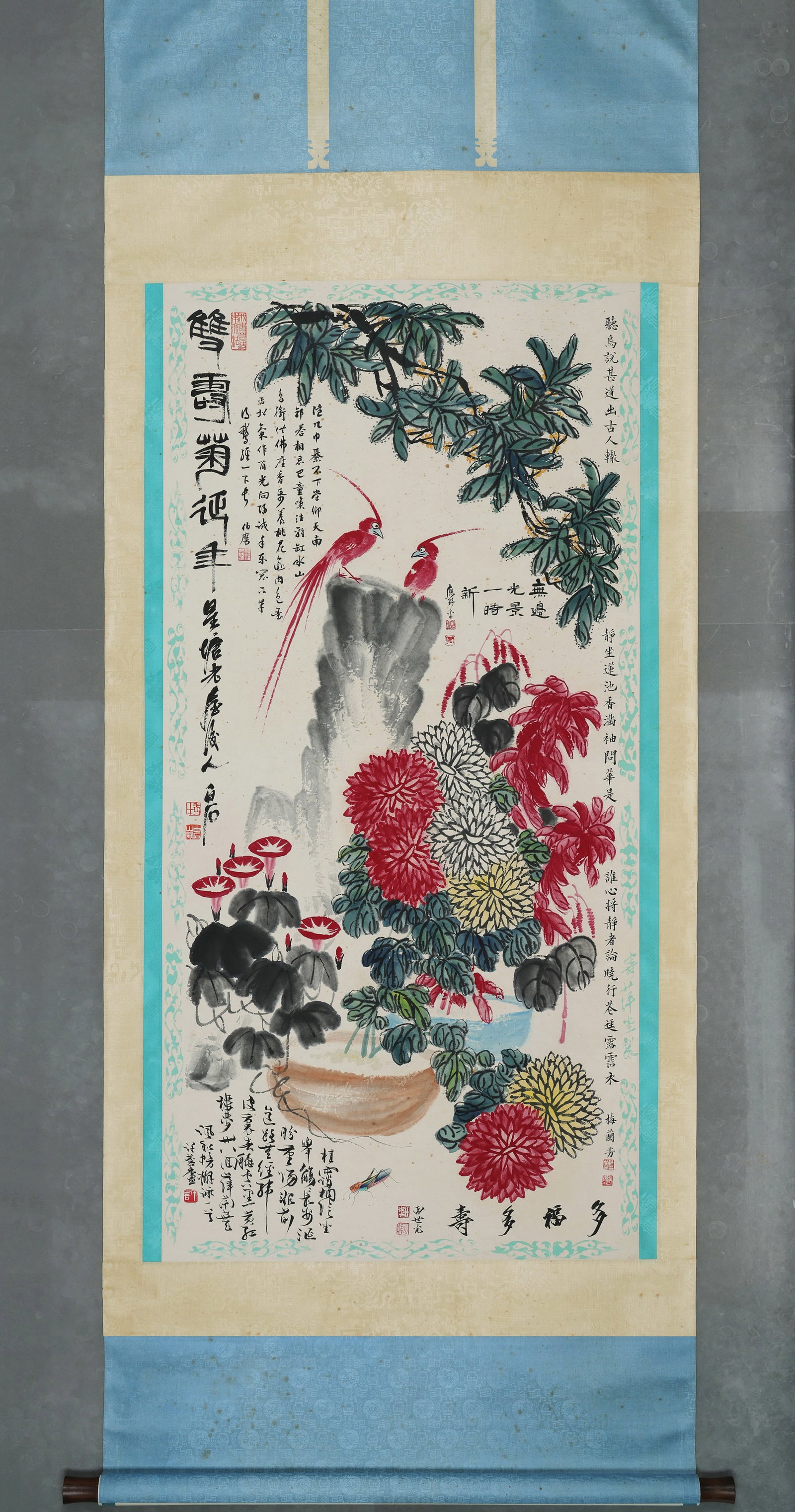 Chinese Drawing Flower and Bird Painting,Qi Baishi Mark (1 of 8)