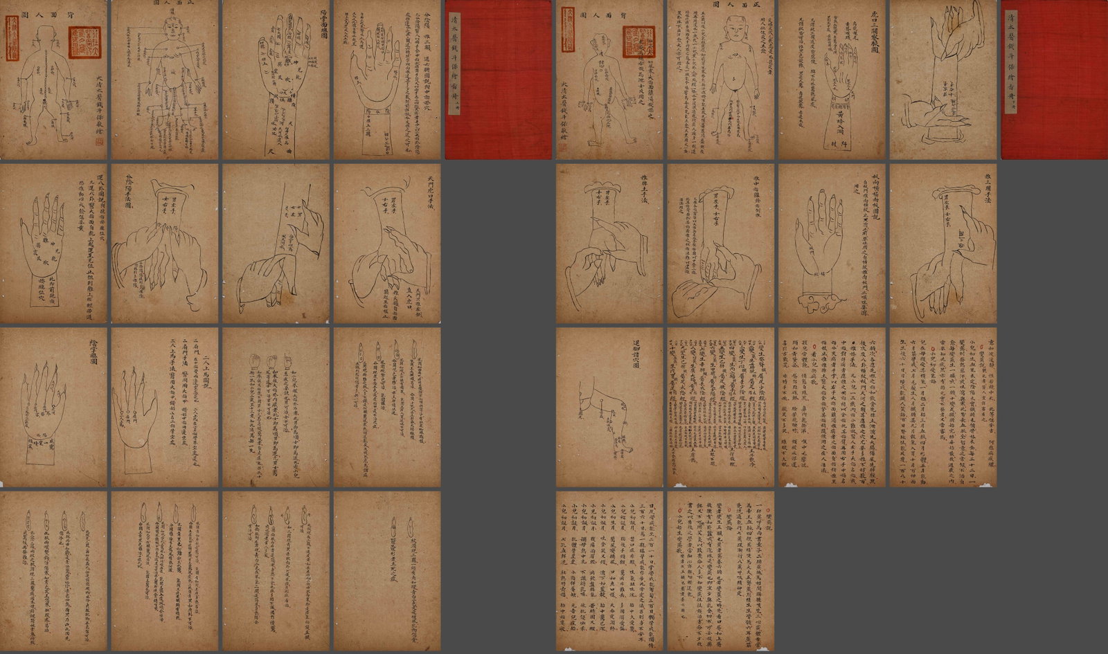 Group of Two Chinese Writing Calligraphy Painting Album,Qian Doubao Mark (1 of 20)
