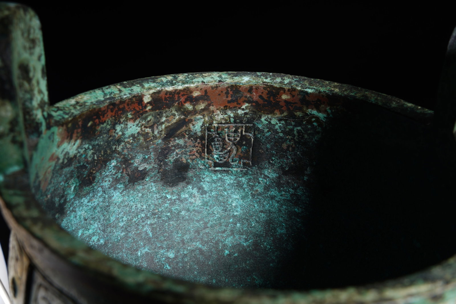 Chinese Bronze Carved Beast Face Pattern Double Ears Ding - 9