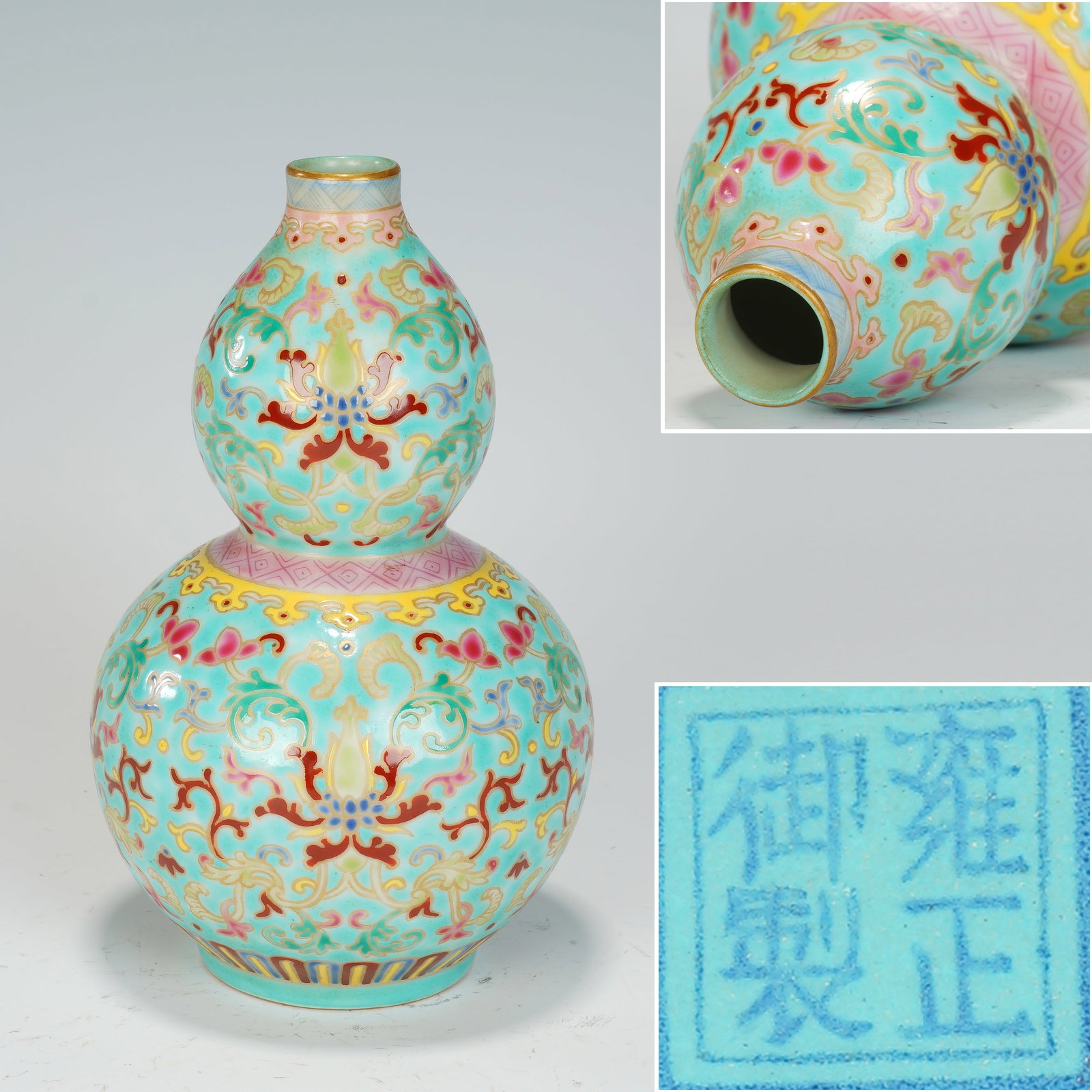 Enamel Drawing Flower Branch Pattern Porcelain Gourd Shape Vase: Enamel Drawing Flower Branch Pattern Porcelain Gourd Shape Vase (10 x 16cm)