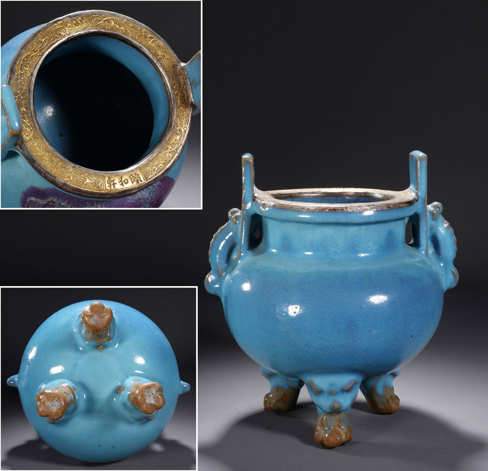 Jun Ware Porcelain Double Ears Incense Burner: Jun Ware Porcelain Double Ears Incense Burner (19 x 16 x 21cm)