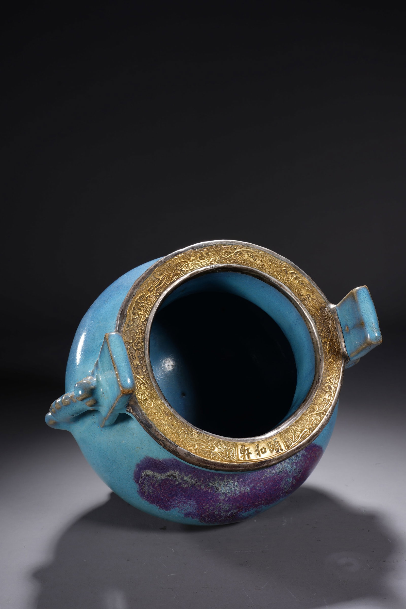 Jun Ware Porcelain Double Ears Incense Burner - 8