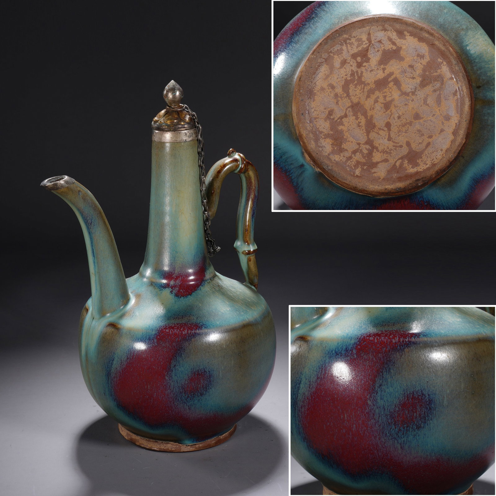 Jun Ware Porcelain Pot (1 of 9)