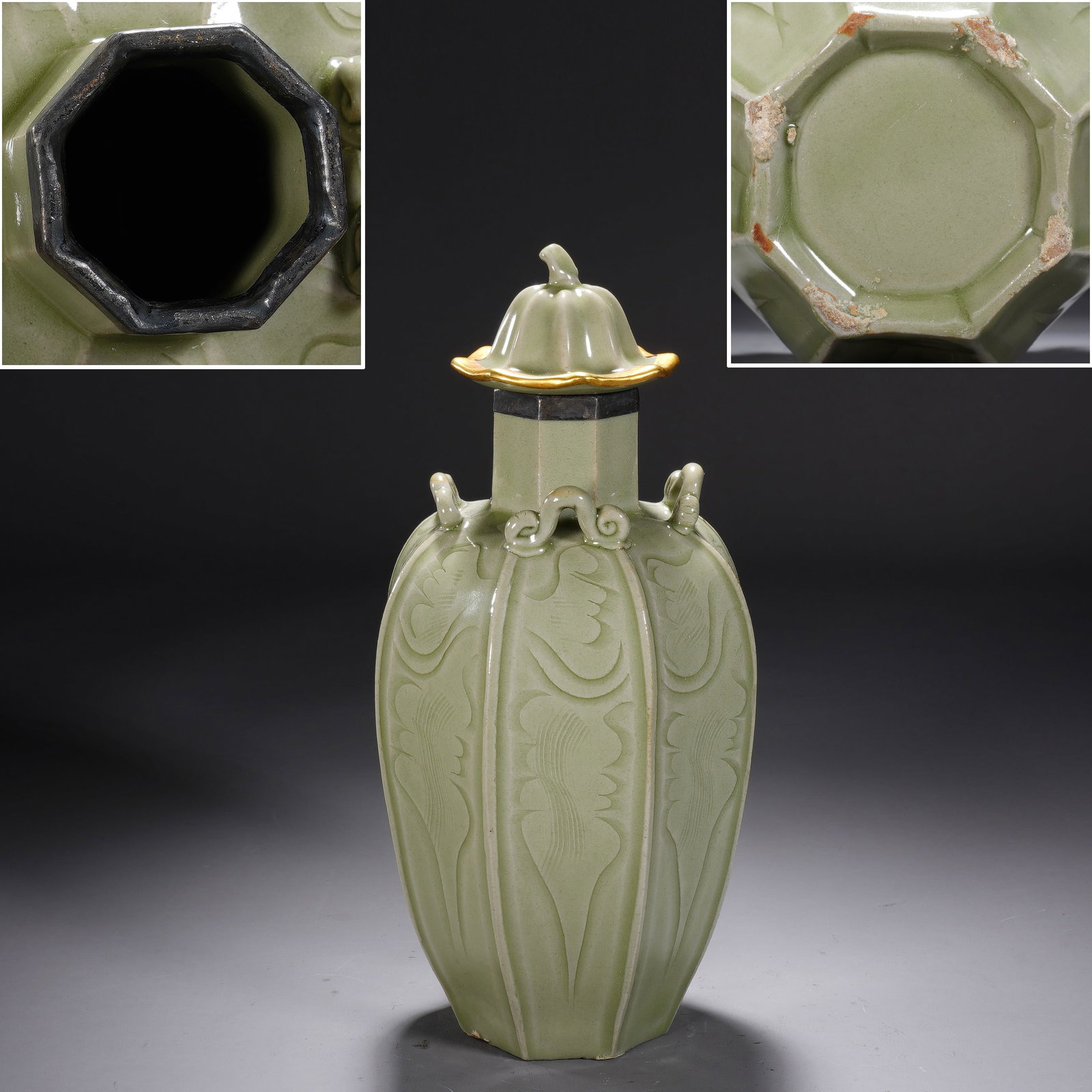 Yaozhou Ware Carved Flower Pattern Porcelain Vase: Yaozhou Ware Carved Flower Pattern Porcelain Vase (10 x 21cm)