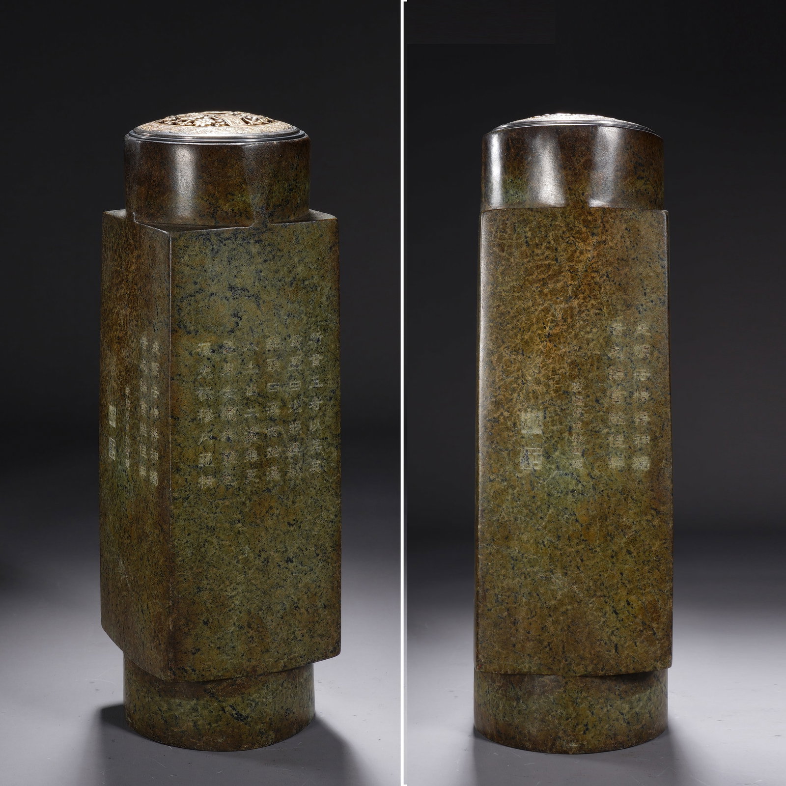 Jade Carved Poetry Pattern Cong: Jade Carved Poetry Pattern Cong (17.5 x 7.5 x 25cm,Weight 1948g)