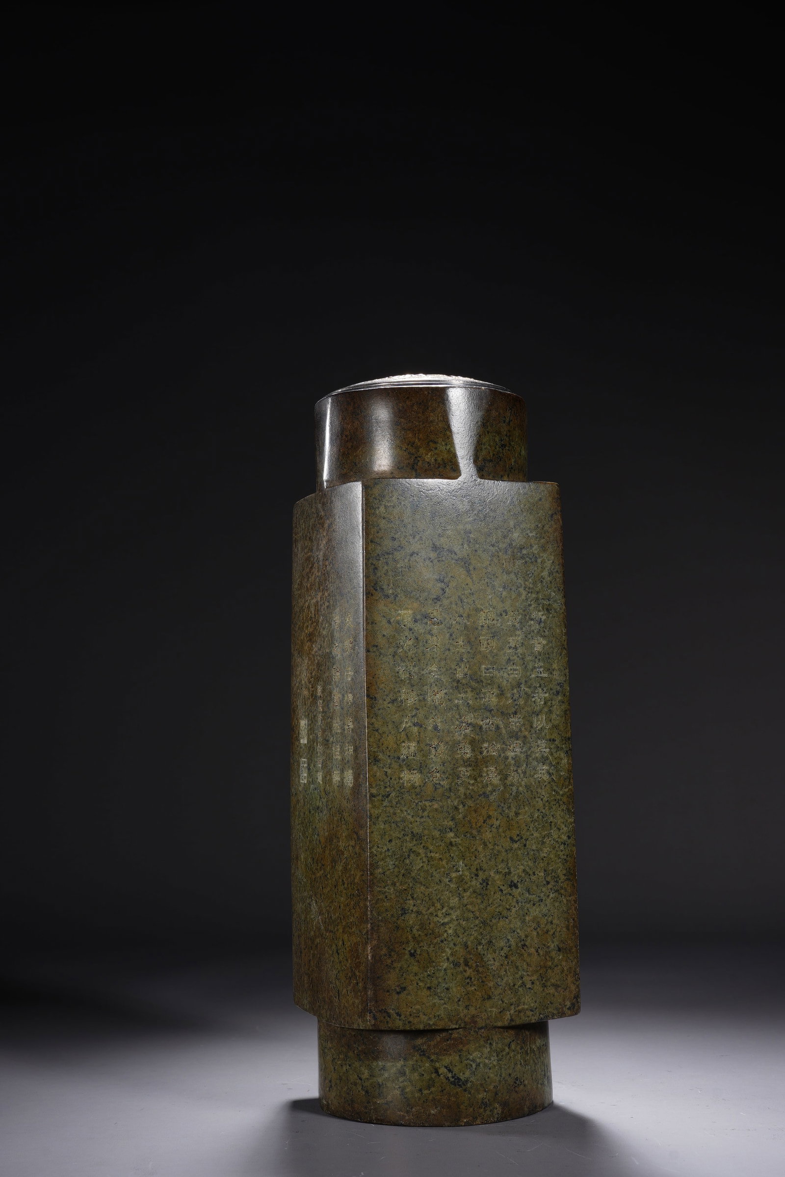 Jade Carved Poetry Pattern Cong - 2