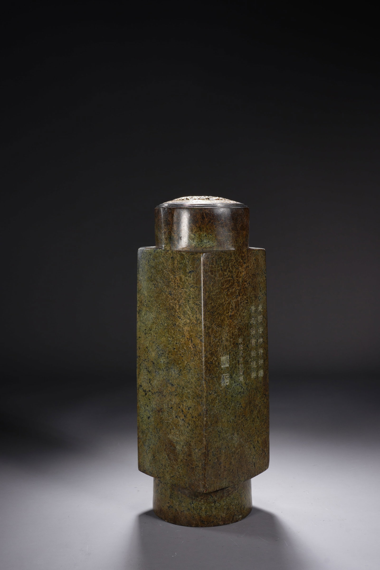 Jade Carved Poetry Pattern Cong - 7