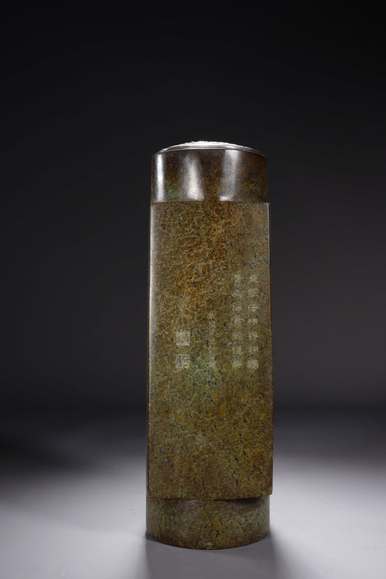 Jade Carved Poetry Pattern Cong - 8