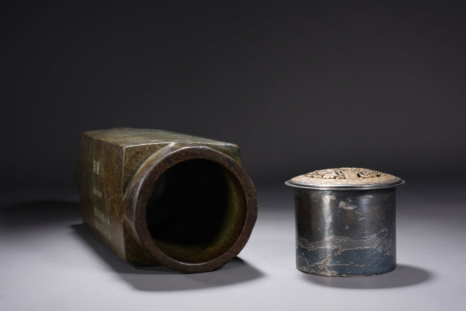 Jade Carved Poetry Pattern Cong - 9